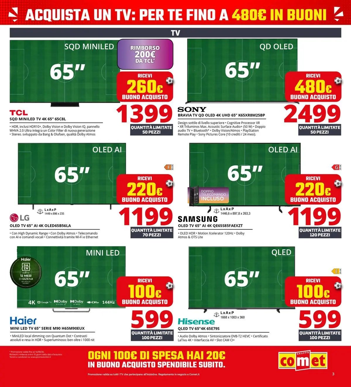 Comet - Summer Black Friday da Comet!