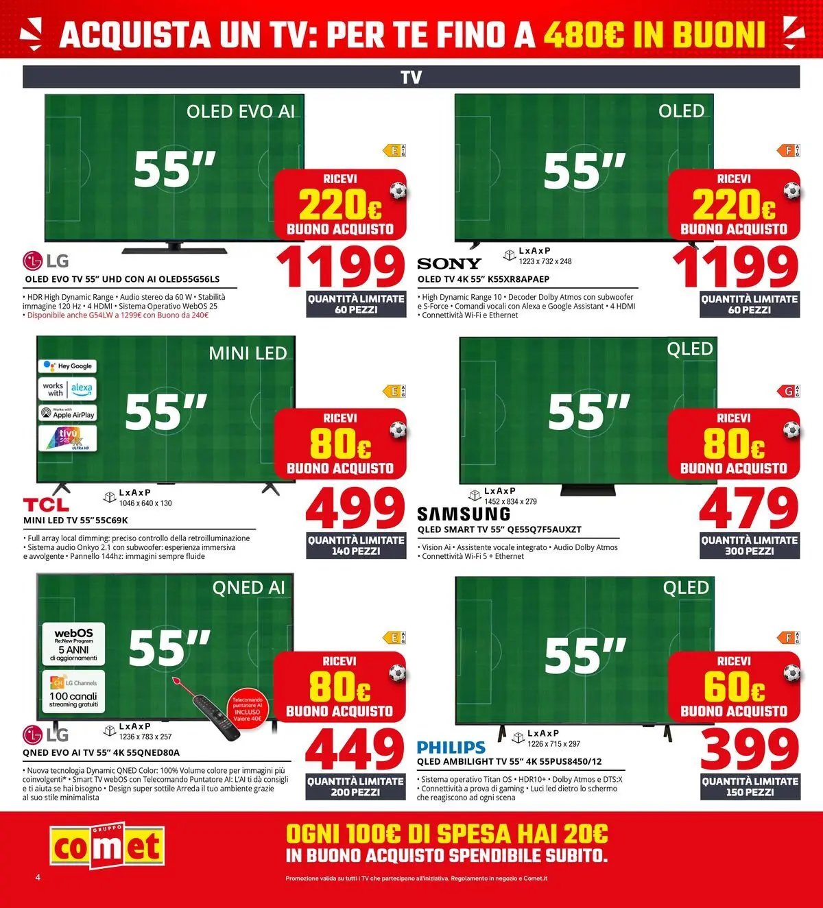 Comet - Summer Black Friday da Comet!