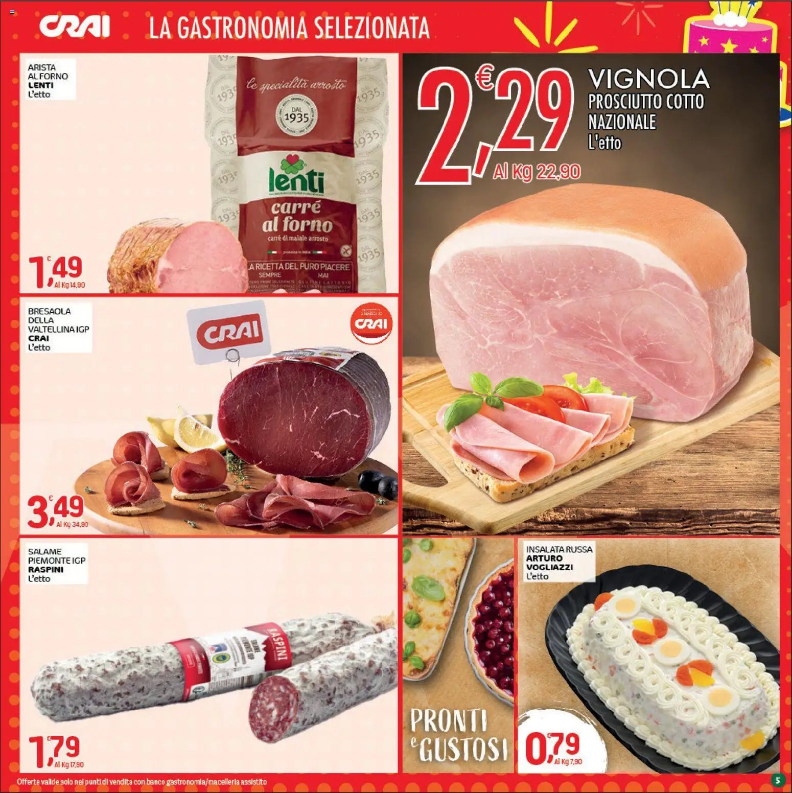 CRAI volantino