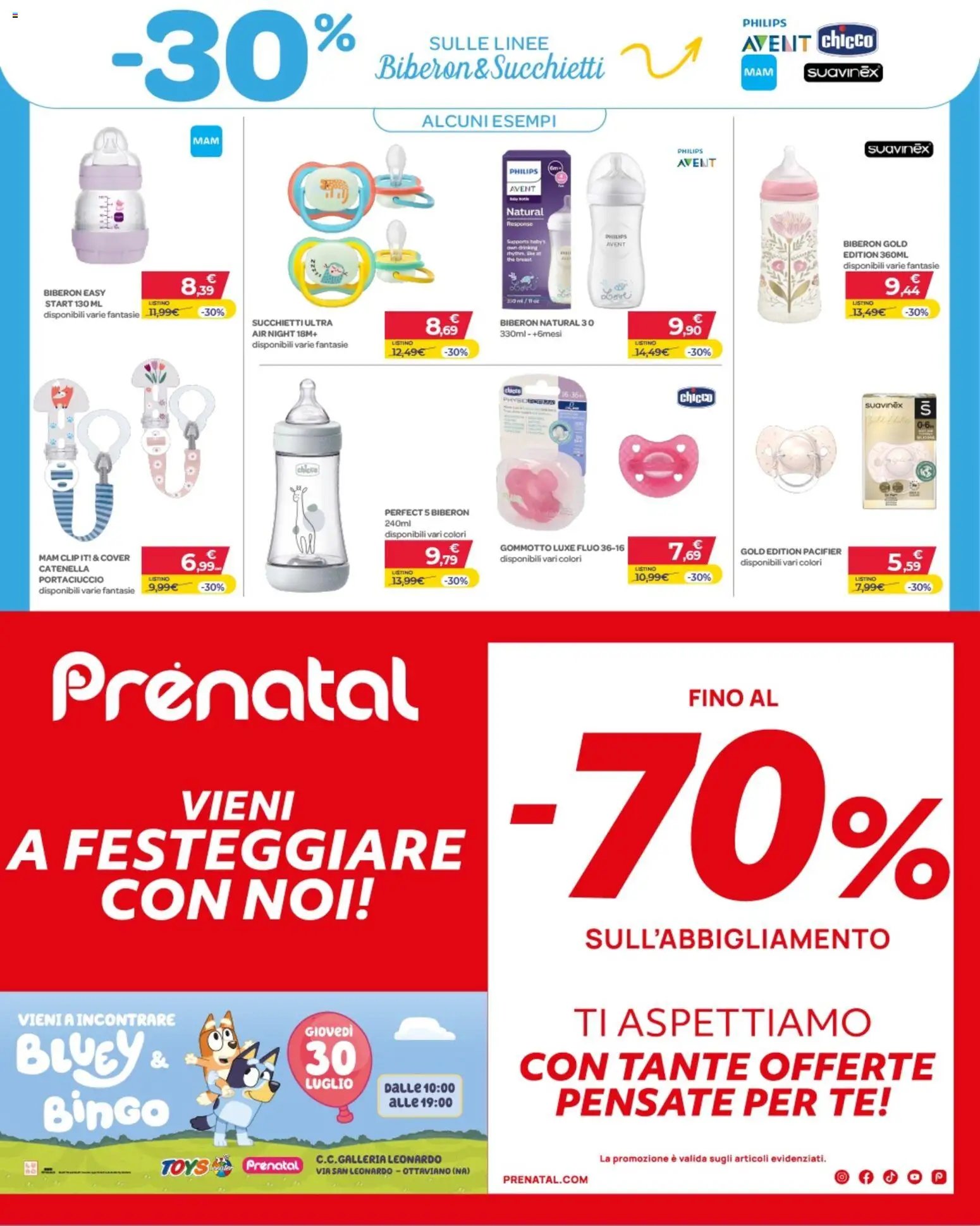 Toys Center volantino Apertura Ottaviano