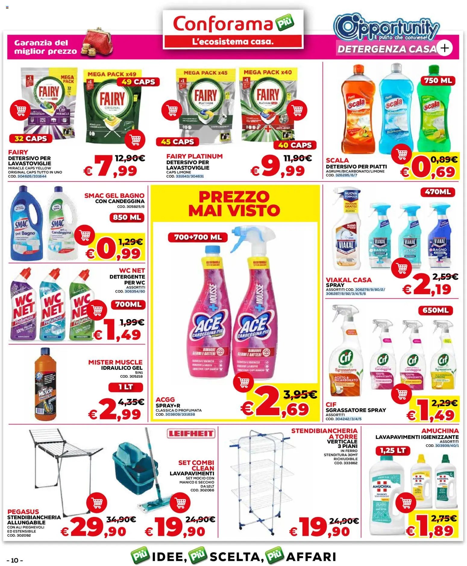 Conforama volantino