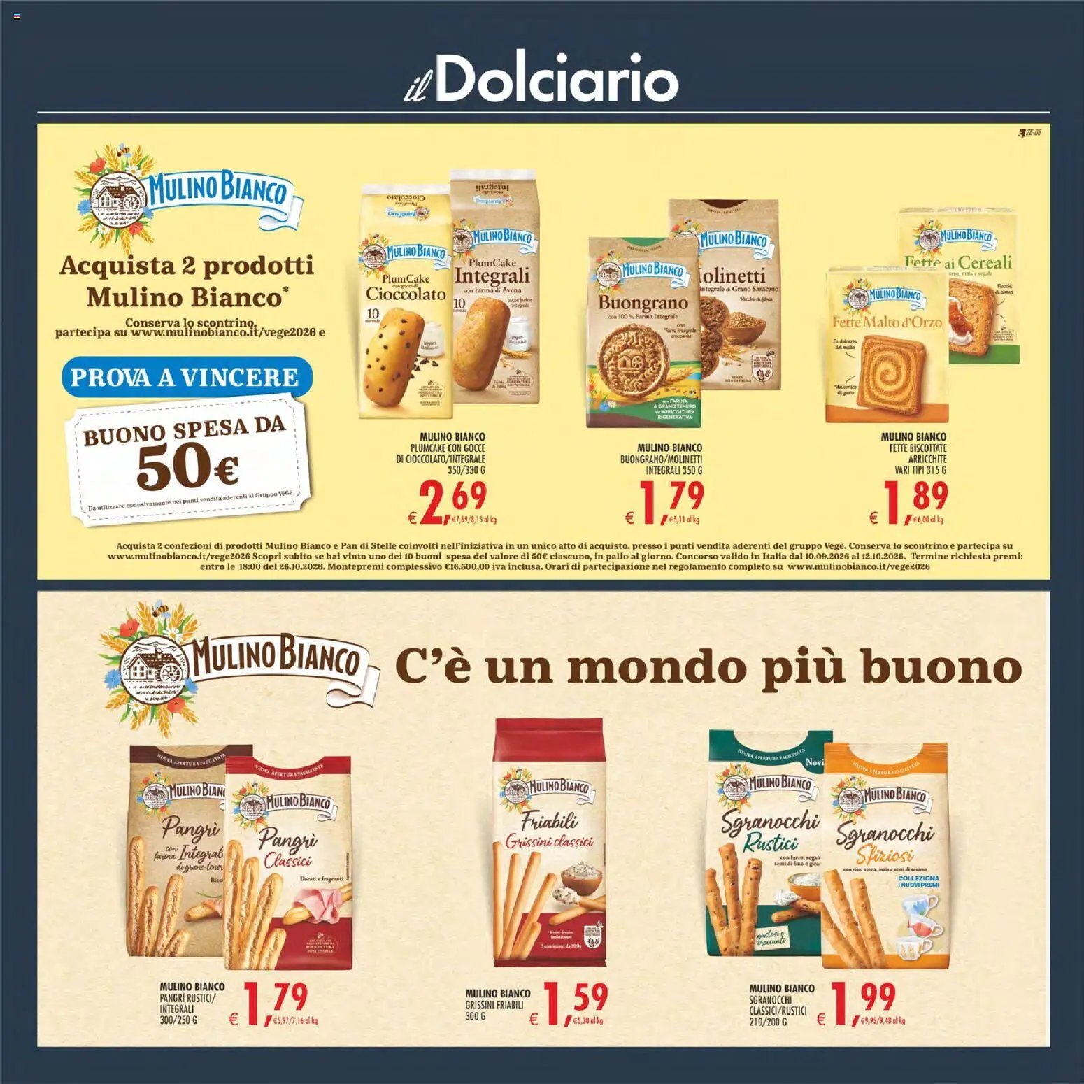 Decò volantino iperStore, Superstore Sicilia