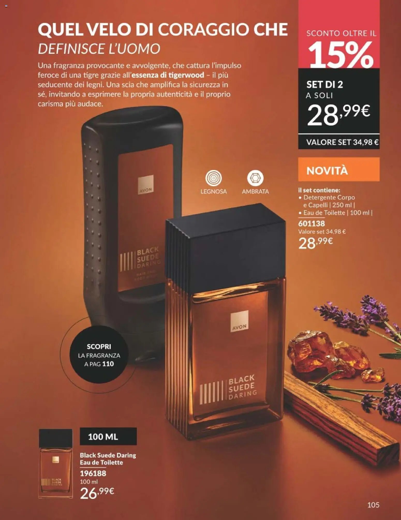 Avon catalogo - campagna 7/2026