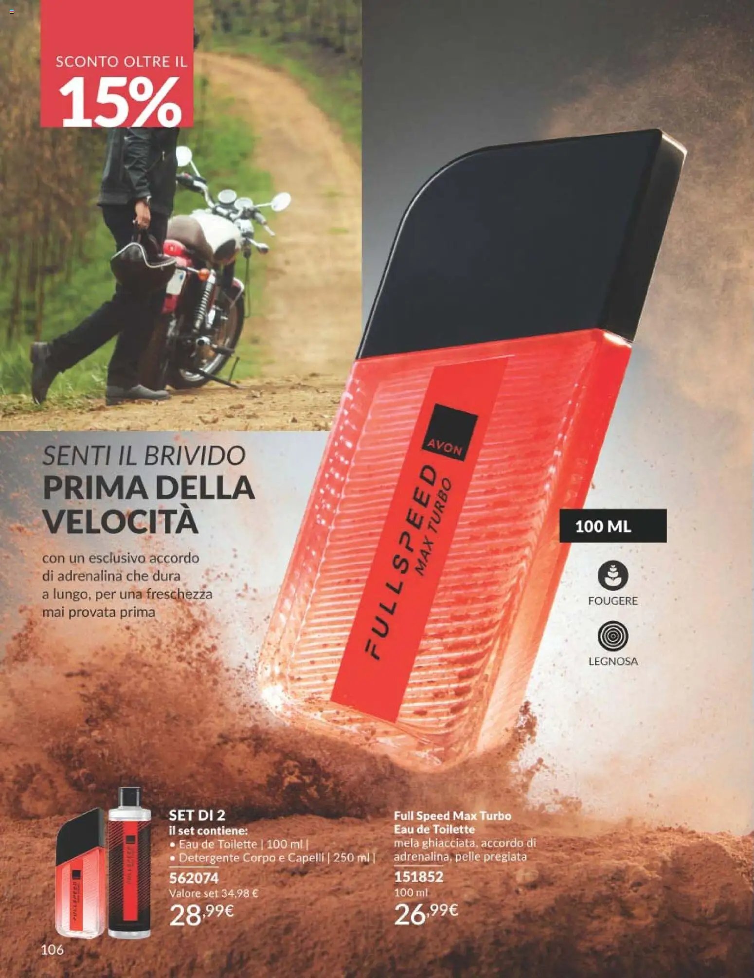 Avon catalogo - campagna 7/2026