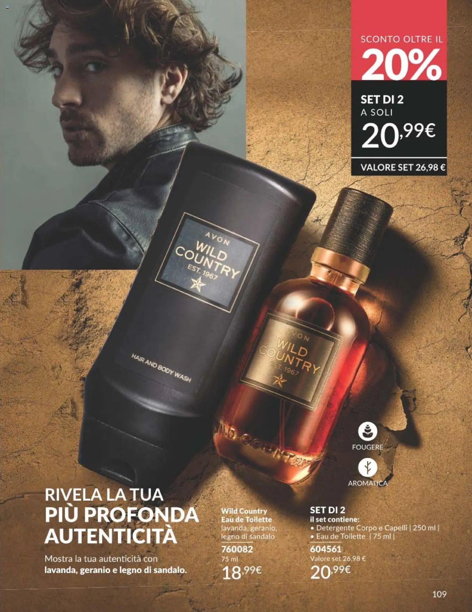 Avon catalogo - campagna 7/2026