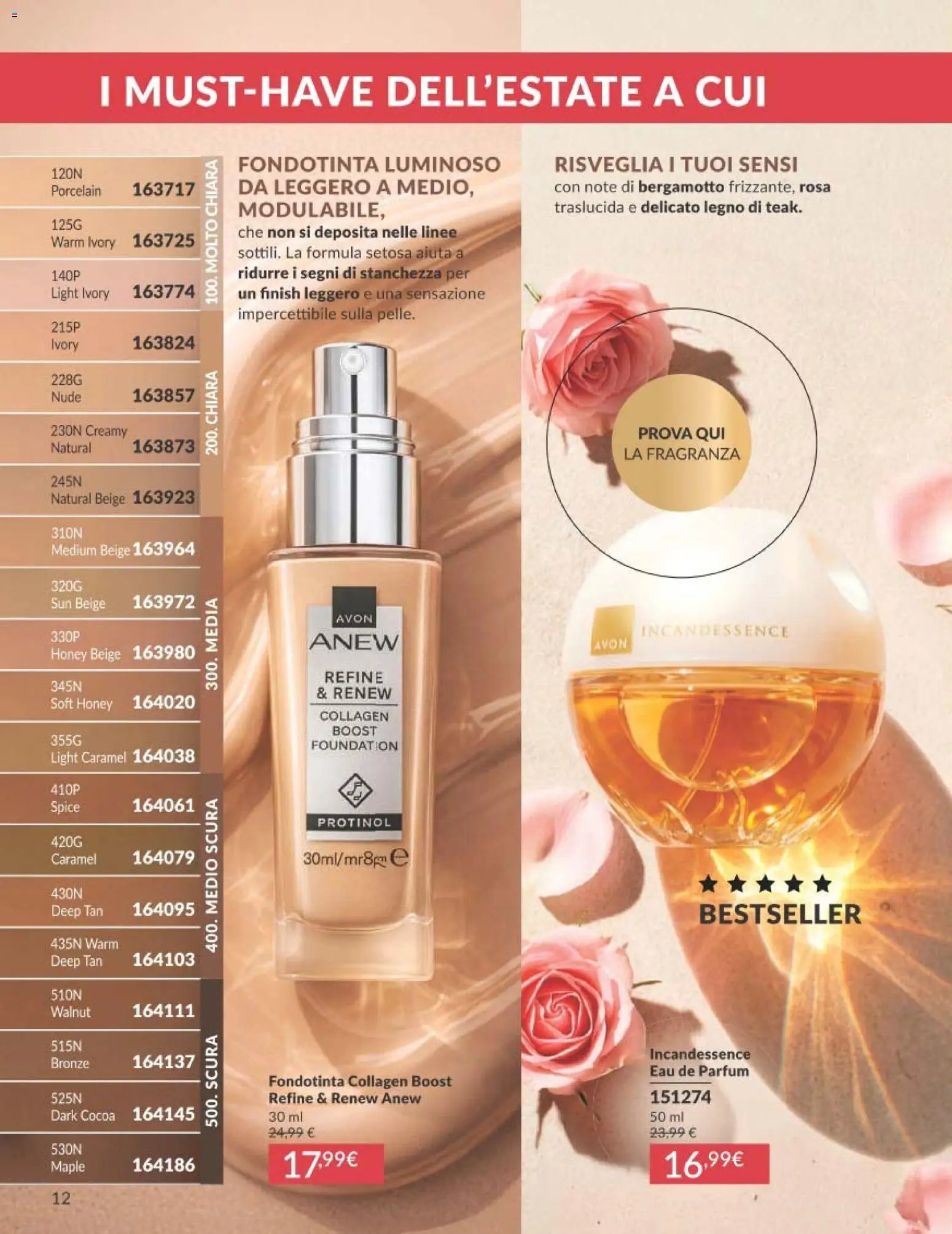 Avon catalogo - campagna 7/2026