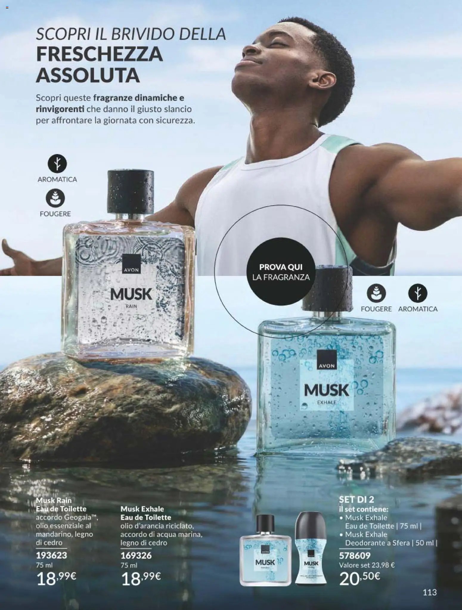 Avon catalogo - campagna 7/2026