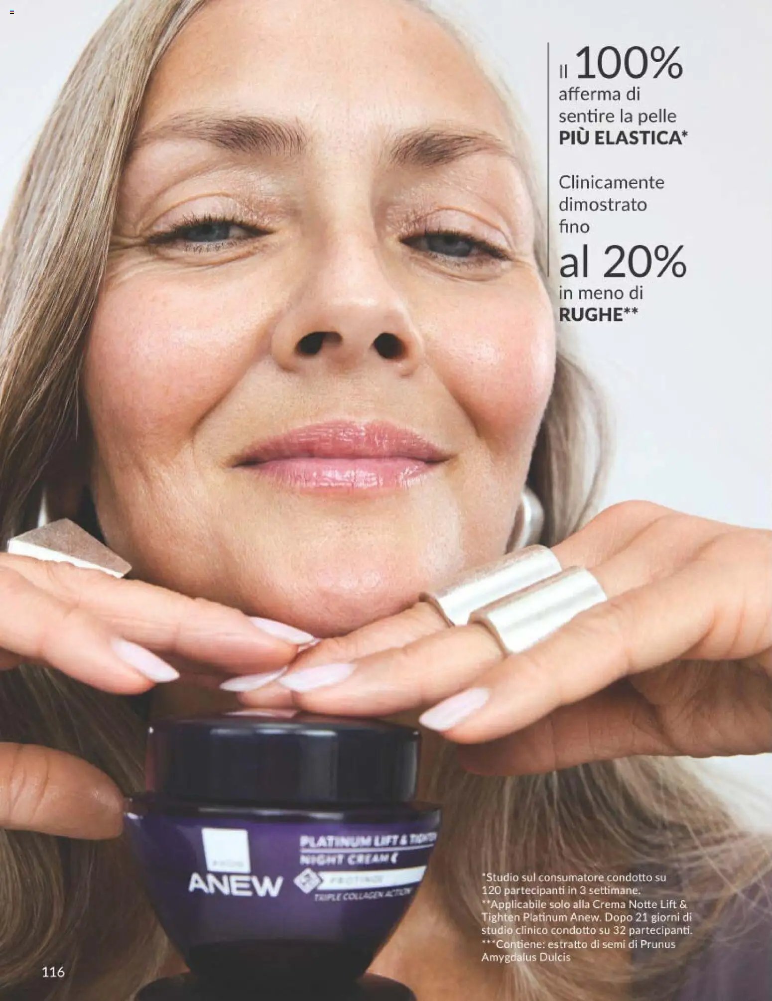 Avon catalogo - campagna 7/2026