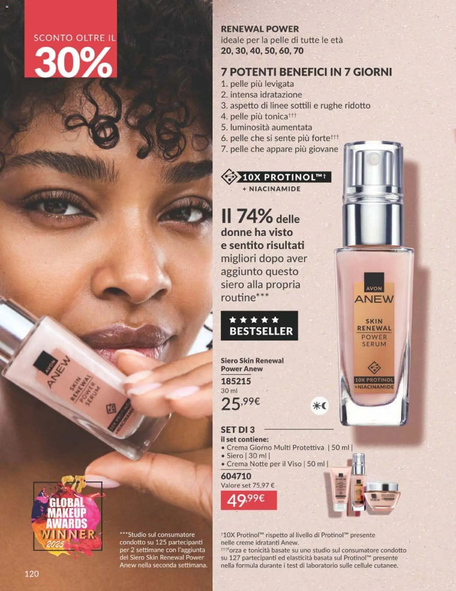 Avon catalogo - campagna 7/2026