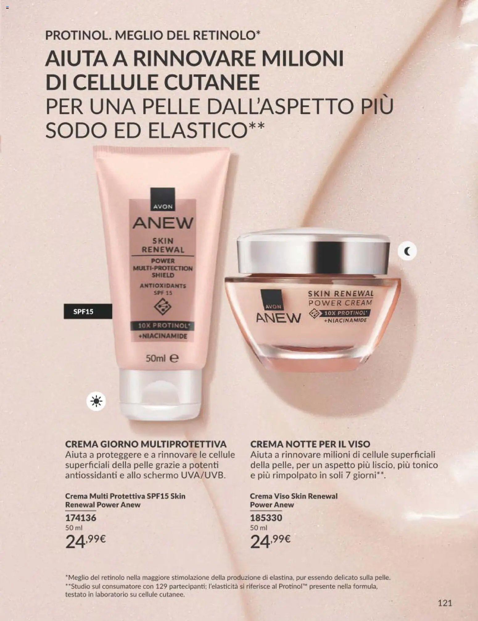 Avon catalogo - campagna 7/2026