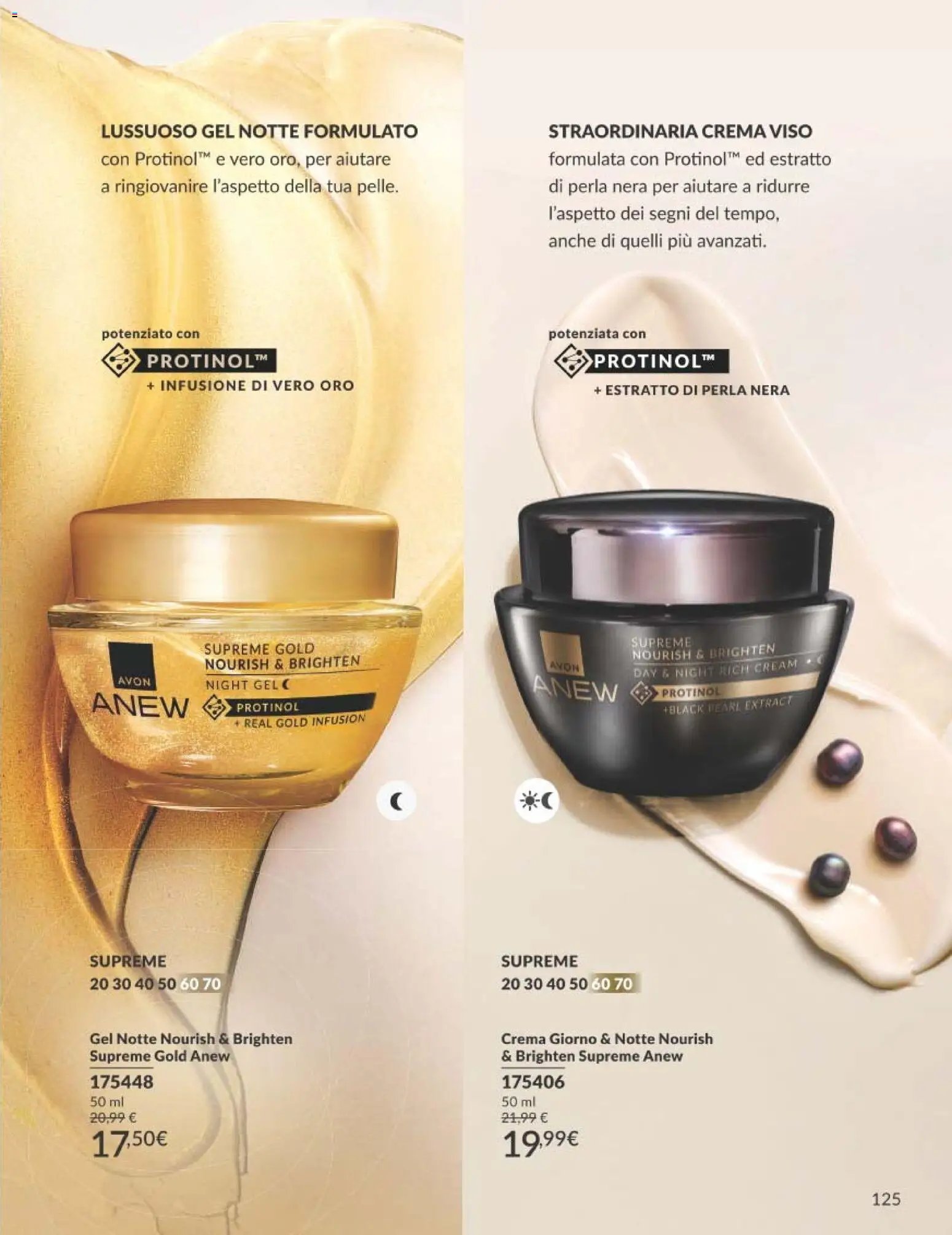 Avon catalogo - campagna 7/2026
