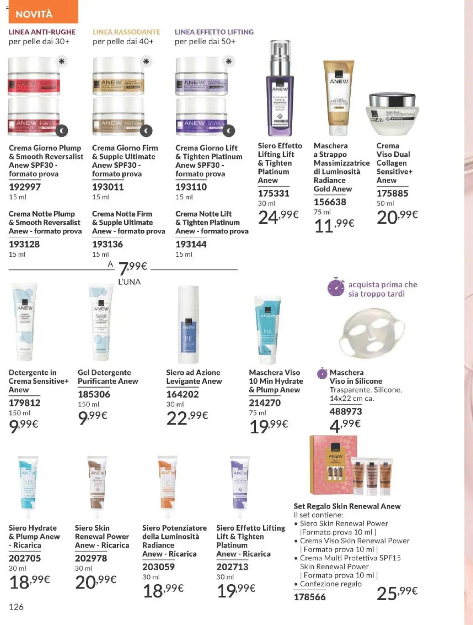 Avon catalogo - campagna 7/2026
