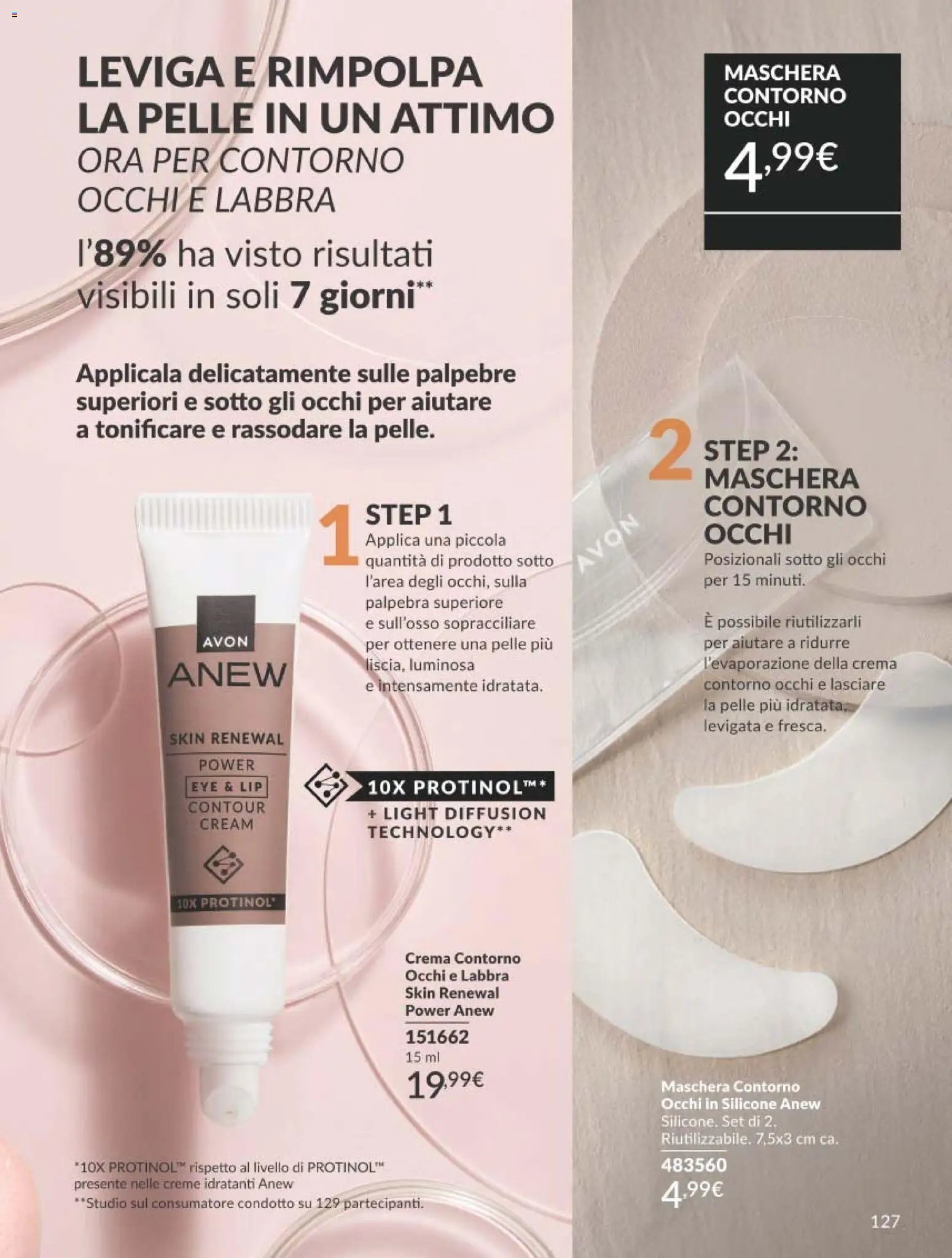 Avon catalogo - campagna 7/2026