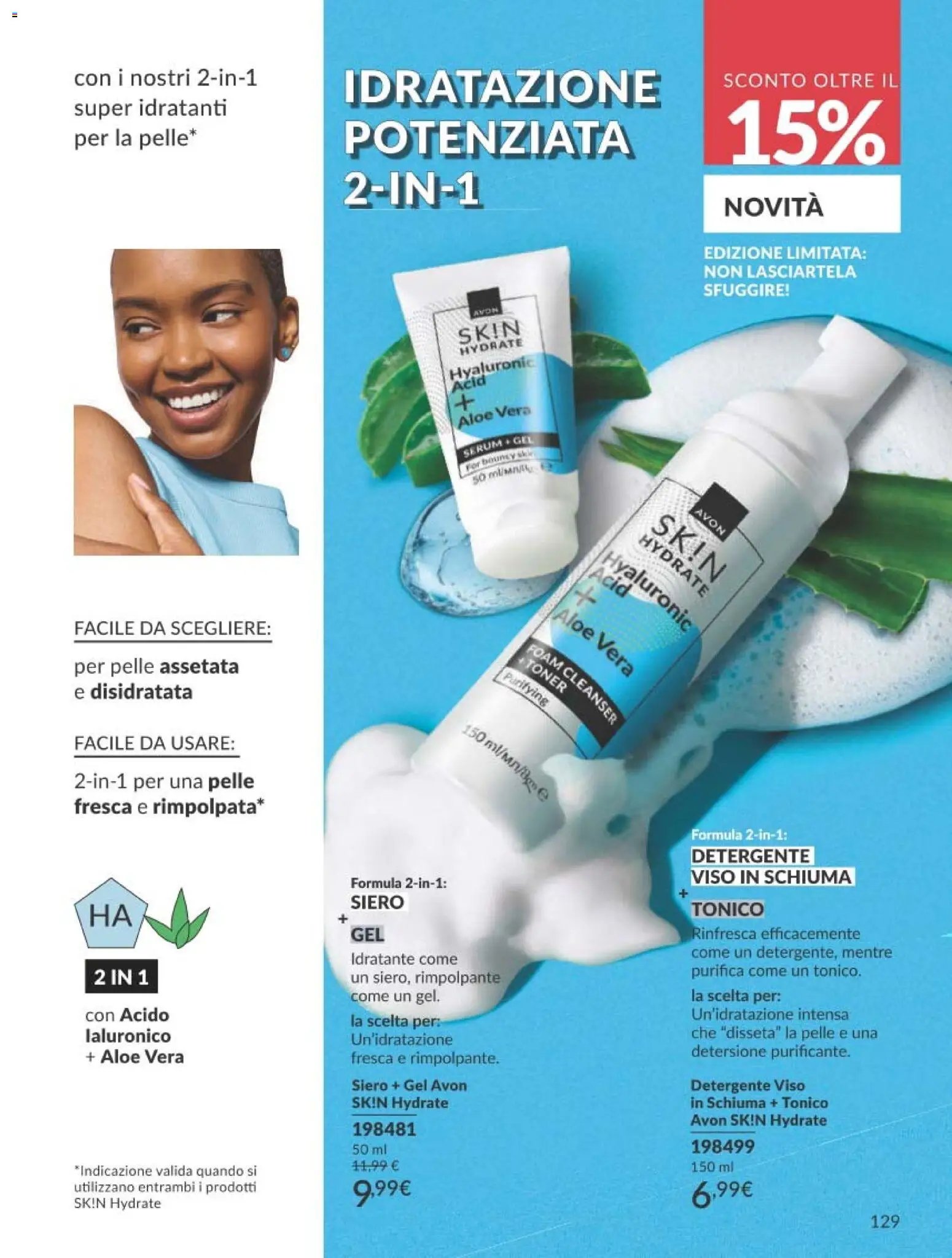 Avon catalogo - campagna 7/2026