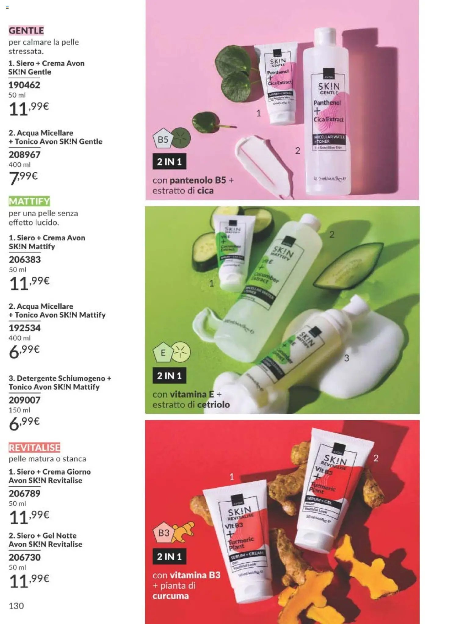 Avon catalogo - campagna 7/2026