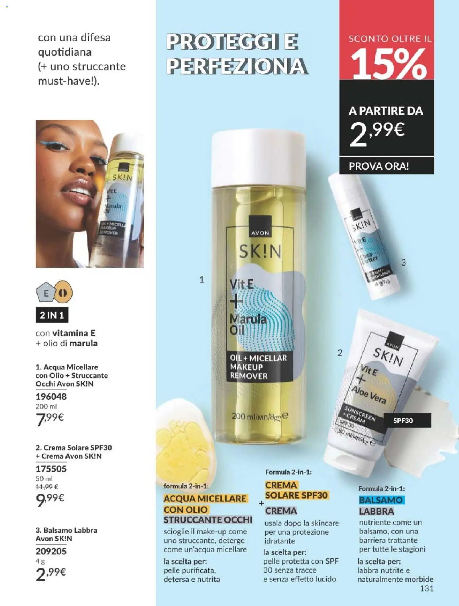 Avon catalogo - campagna 7/2026