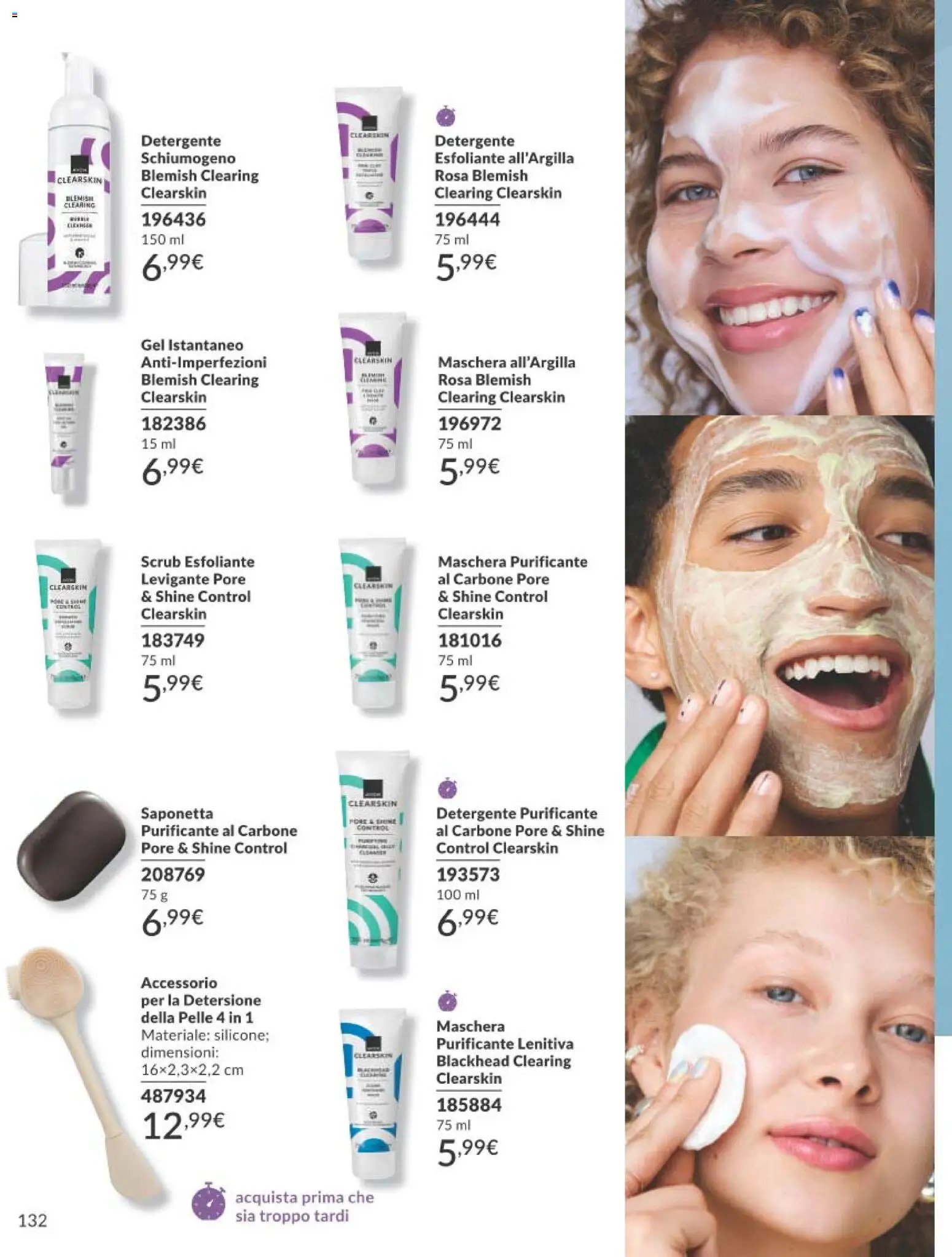 Avon catalogo - campagna 7/2026