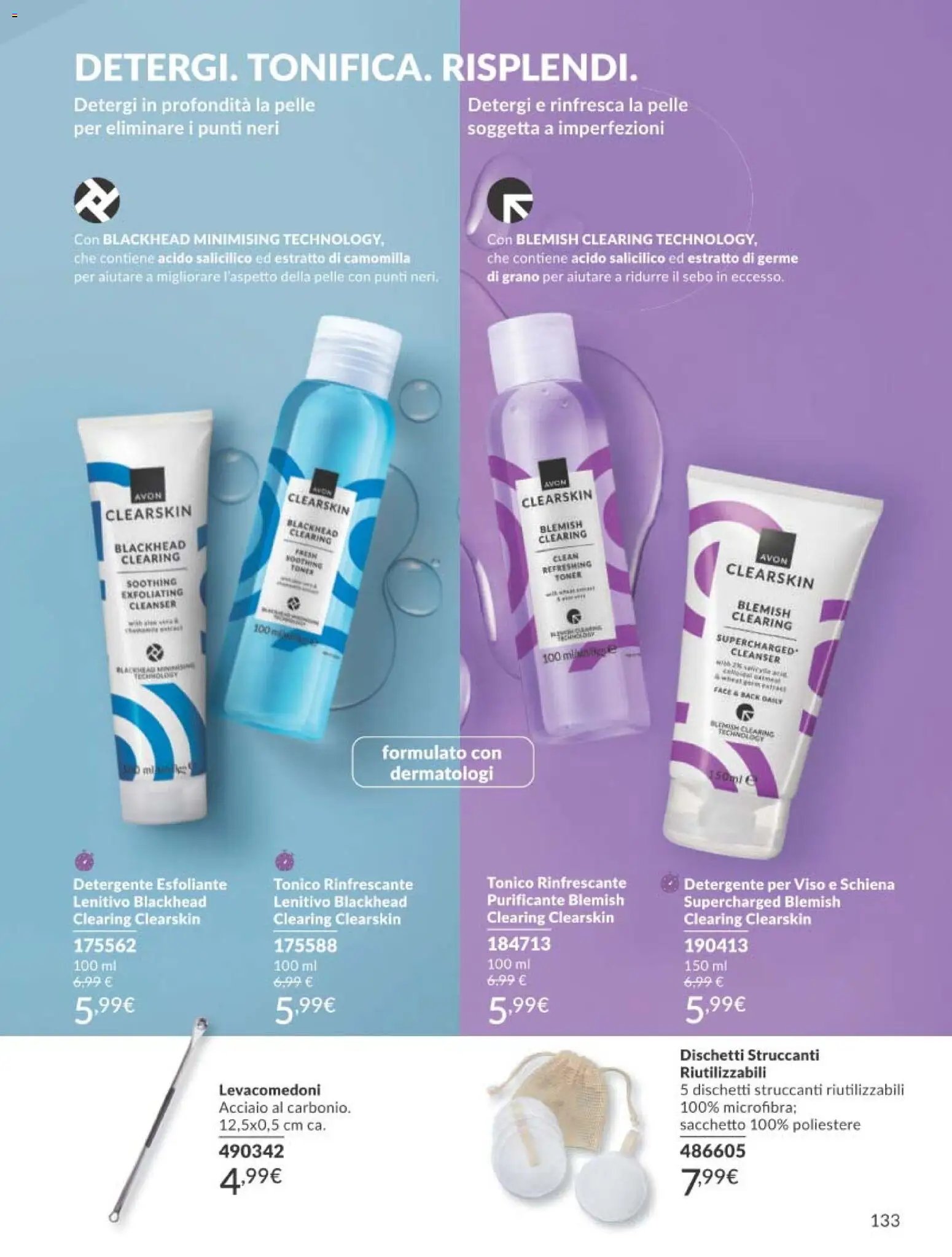 Avon catalogo - campagna 7/2026