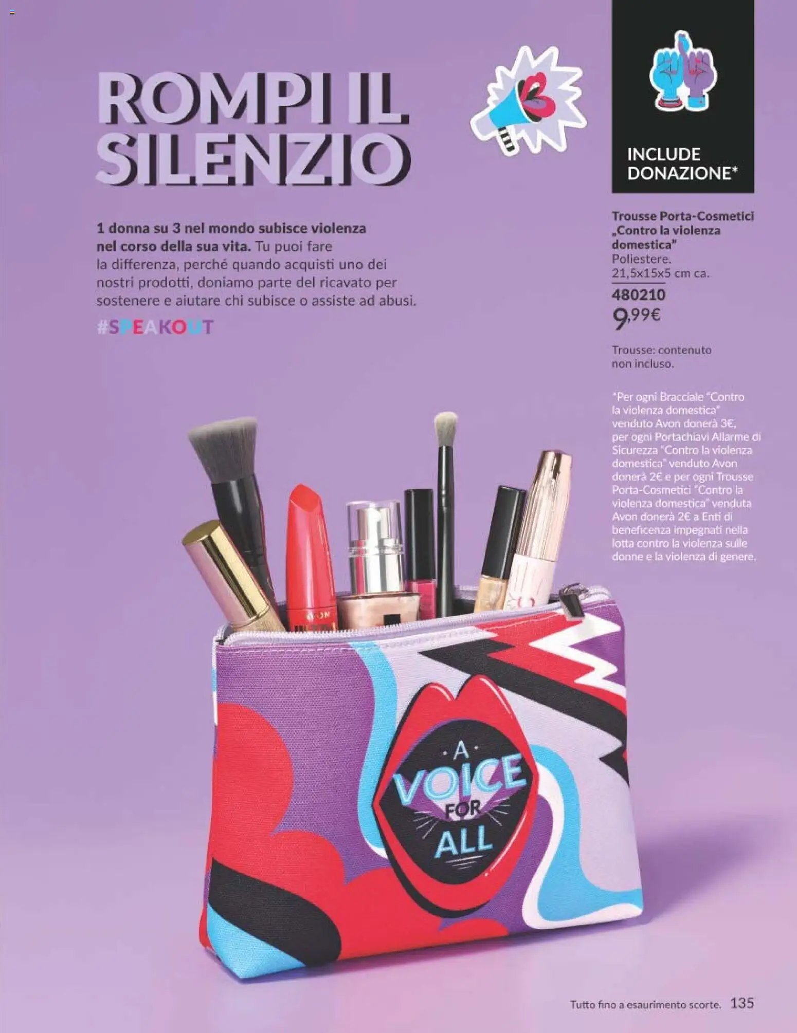 Avon catalogo - campagna 7/2026