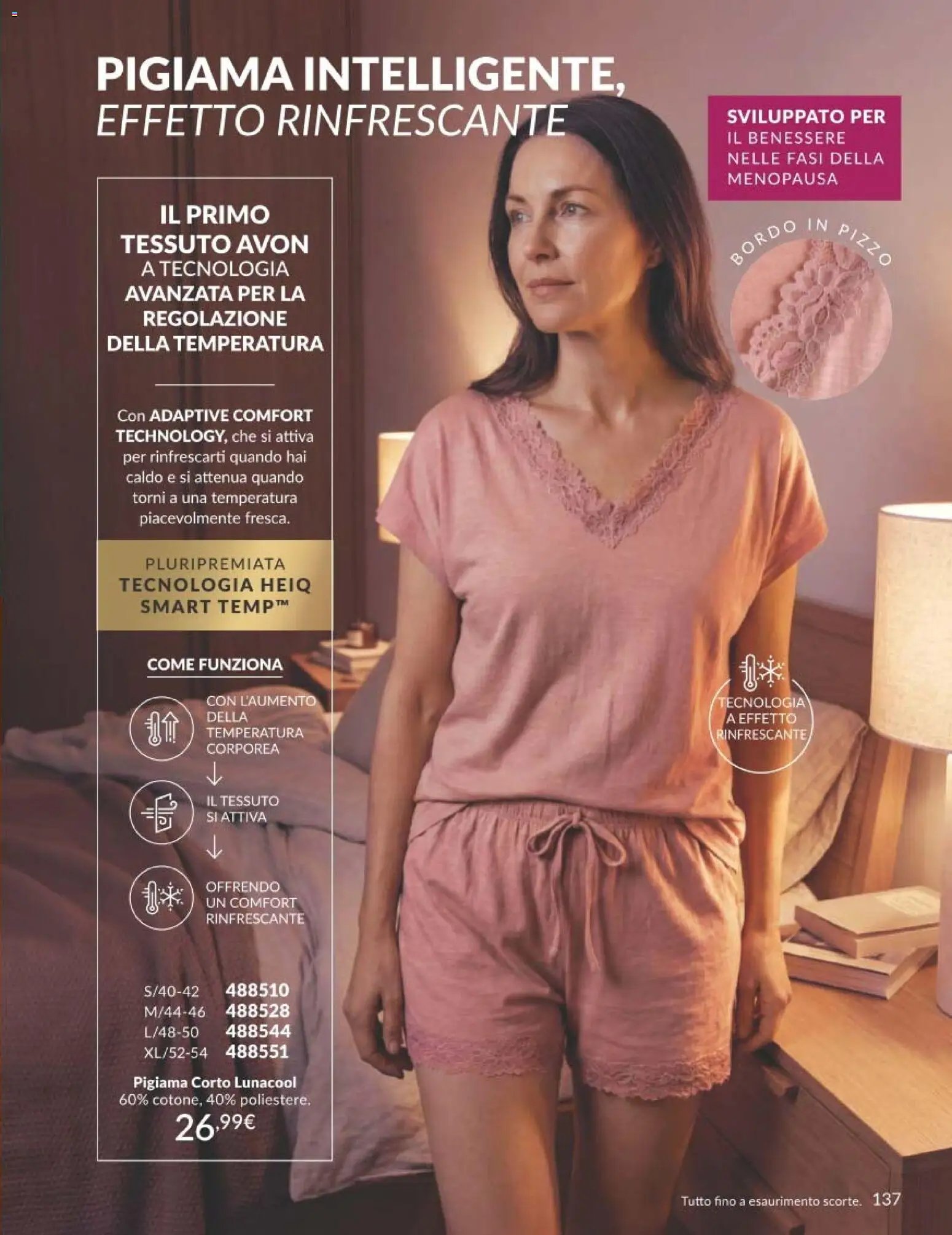 Avon catalogo - campagna 7/2026