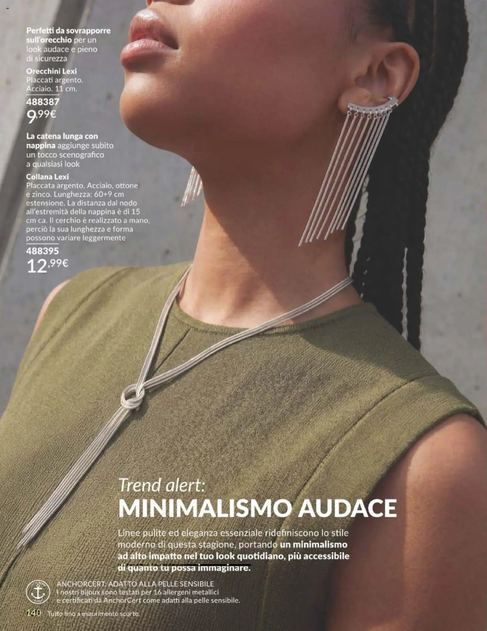 Avon catalogo - campagna 7/2026