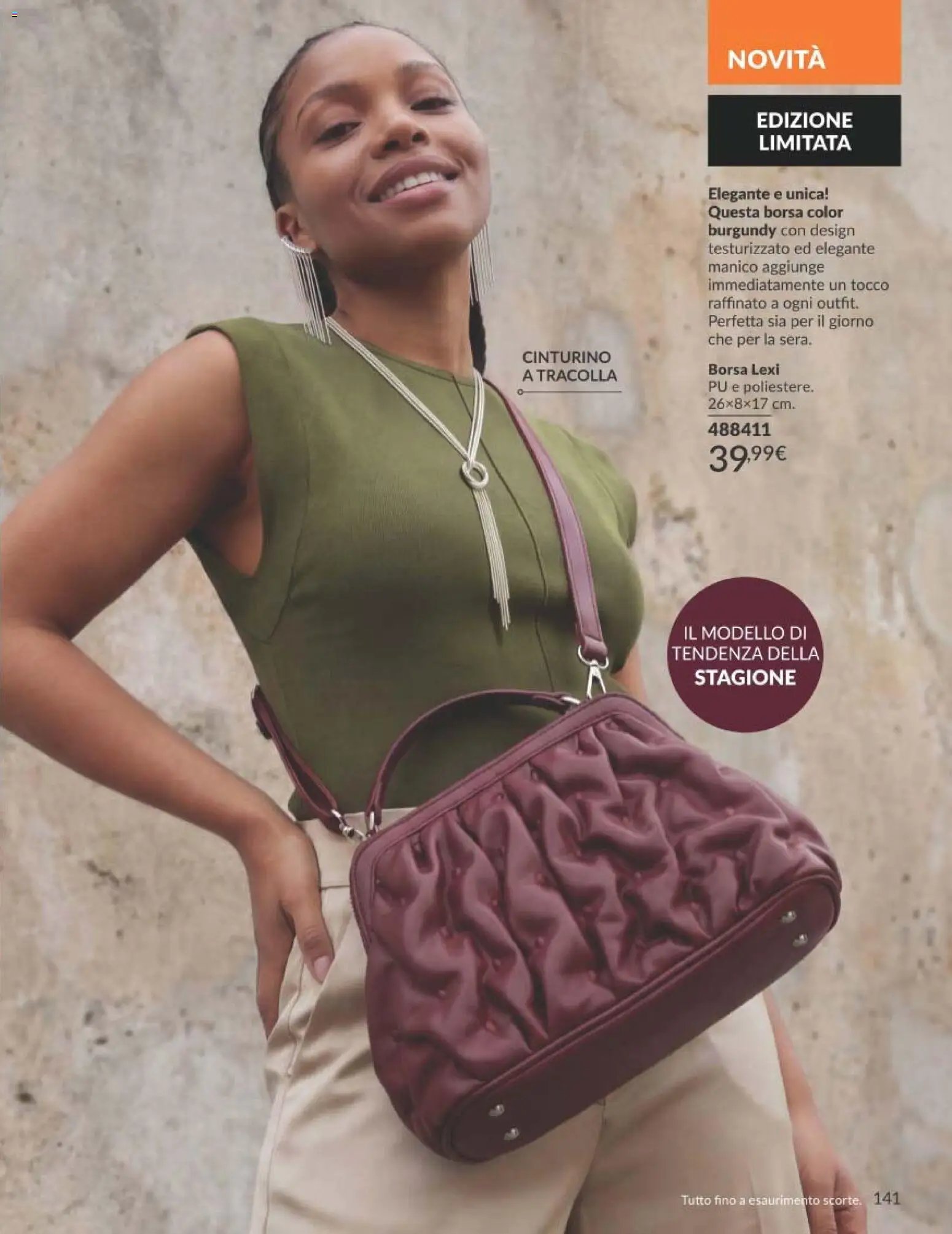 Avon catalogo - campagna 7/2026