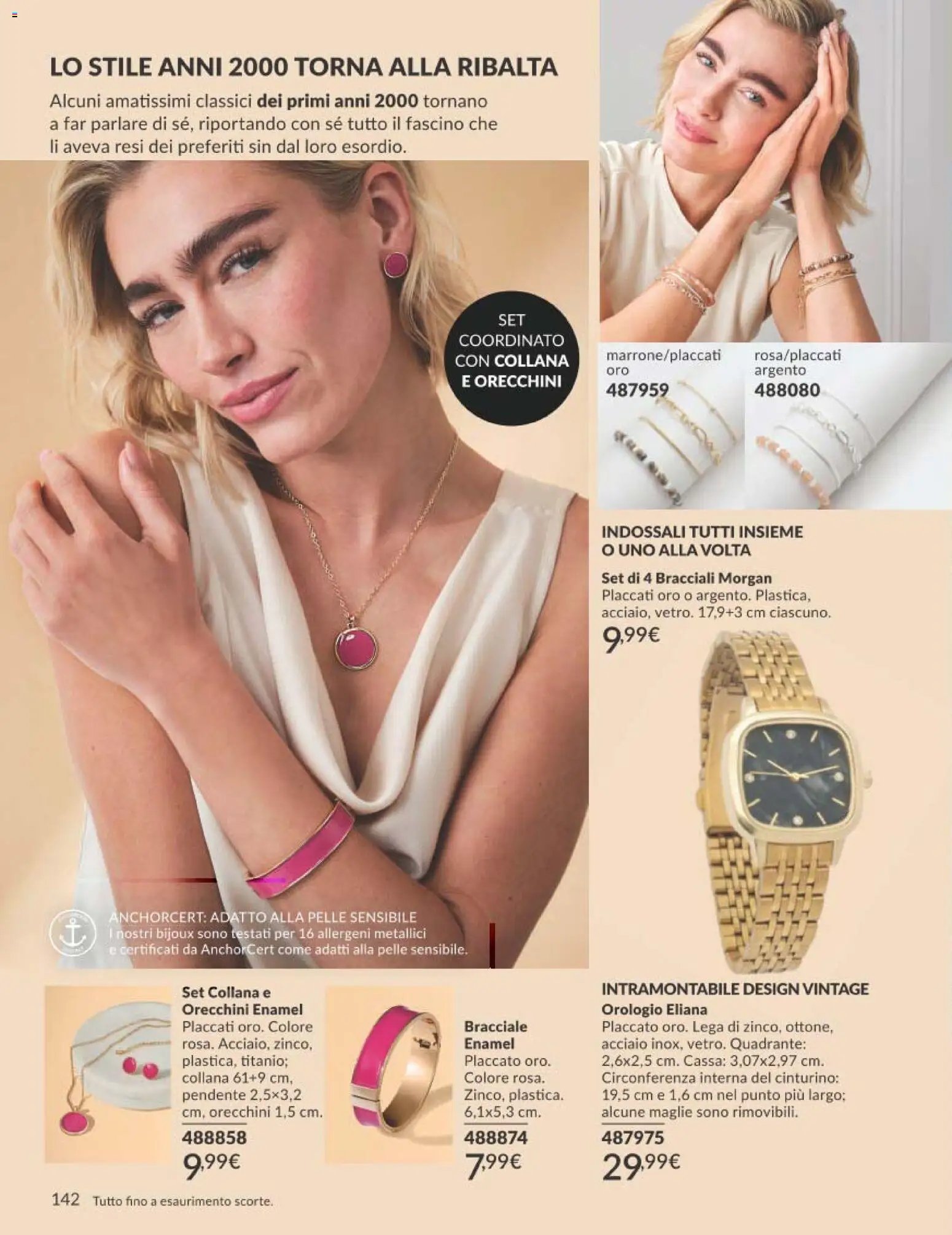 Avon catalogo - campagna 7/2026