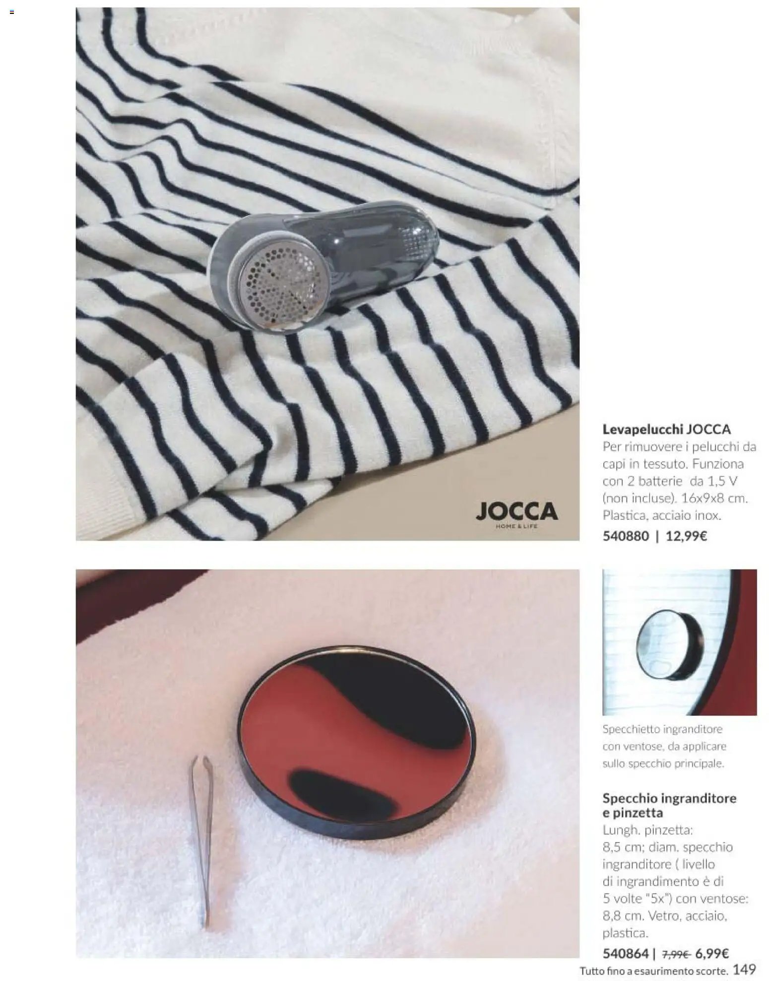 Avon catalogo - campagna 7/2026