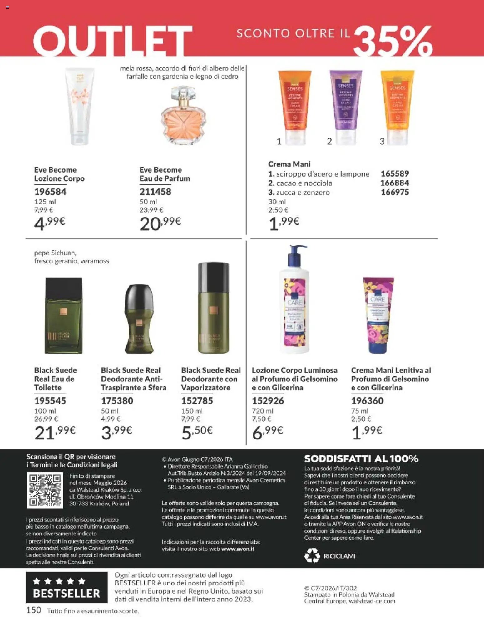 Avon catalogo - campagna 7/2026