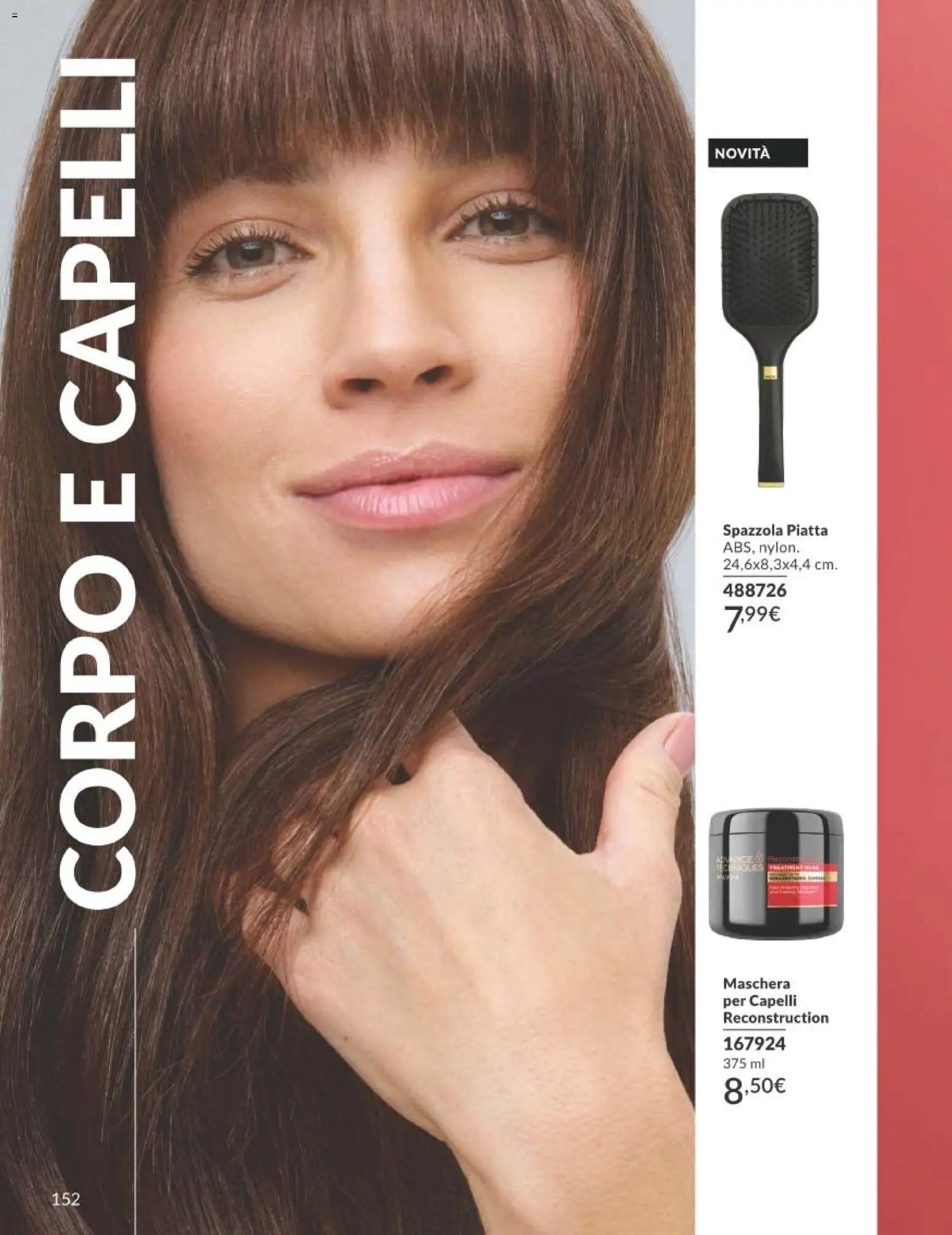 Avon catalogo - campagna 7/2026