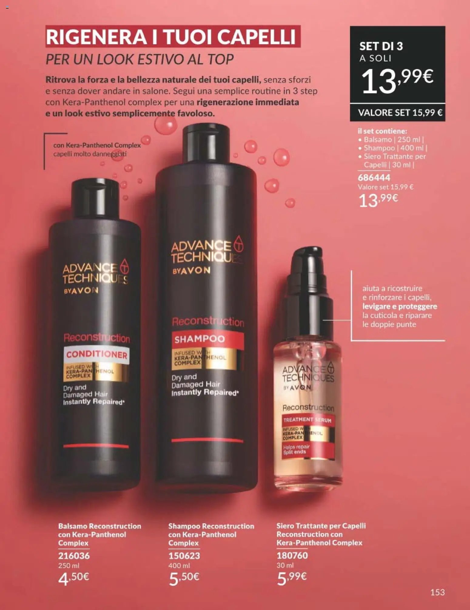 Avon catalogo - campagna 7/2026