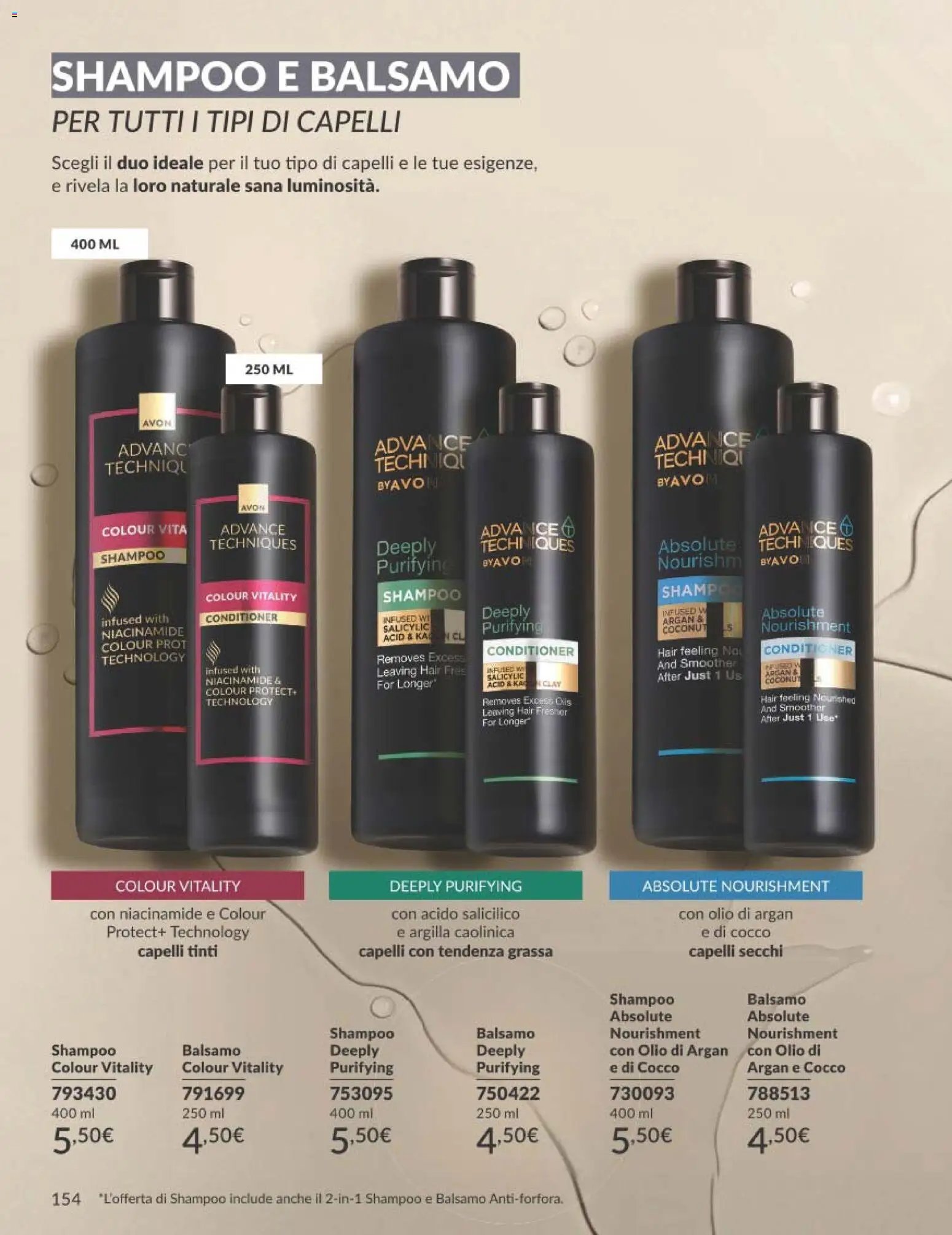 Avon catalogo - campagna 7/2026