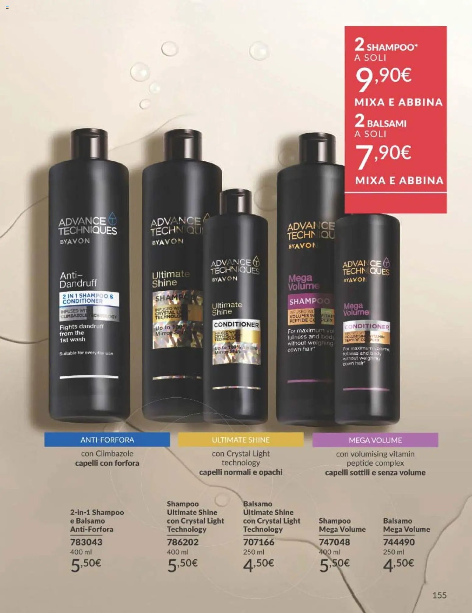 Avon catalogo - campagna 7/2026