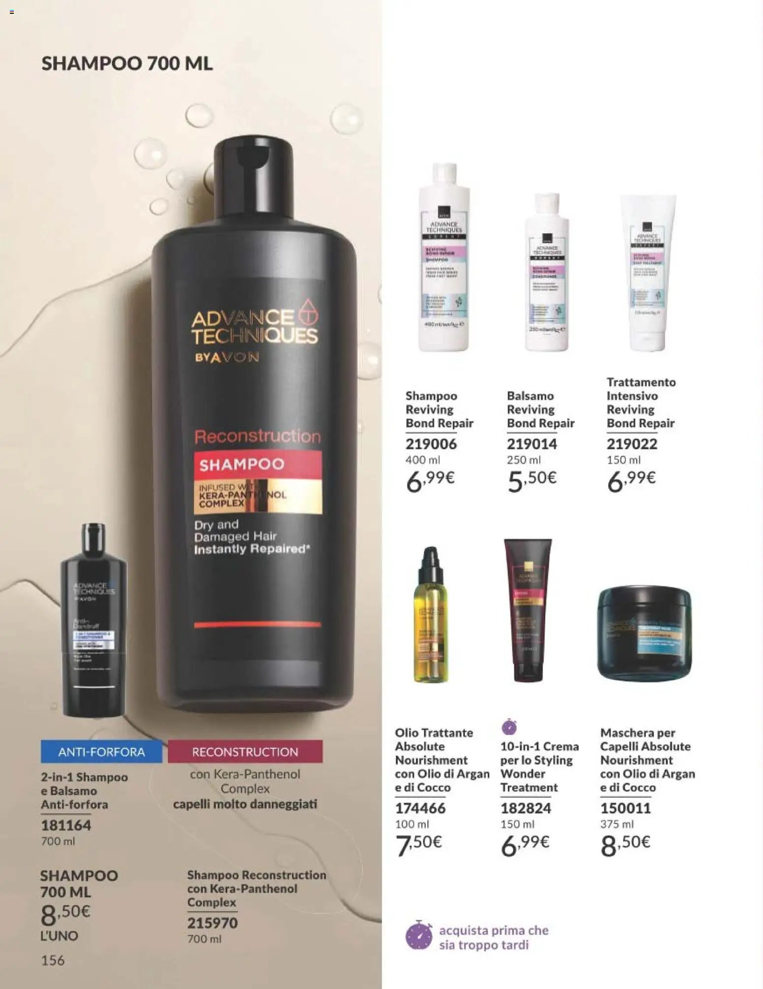 Avon catalogo - campagna 7/2026