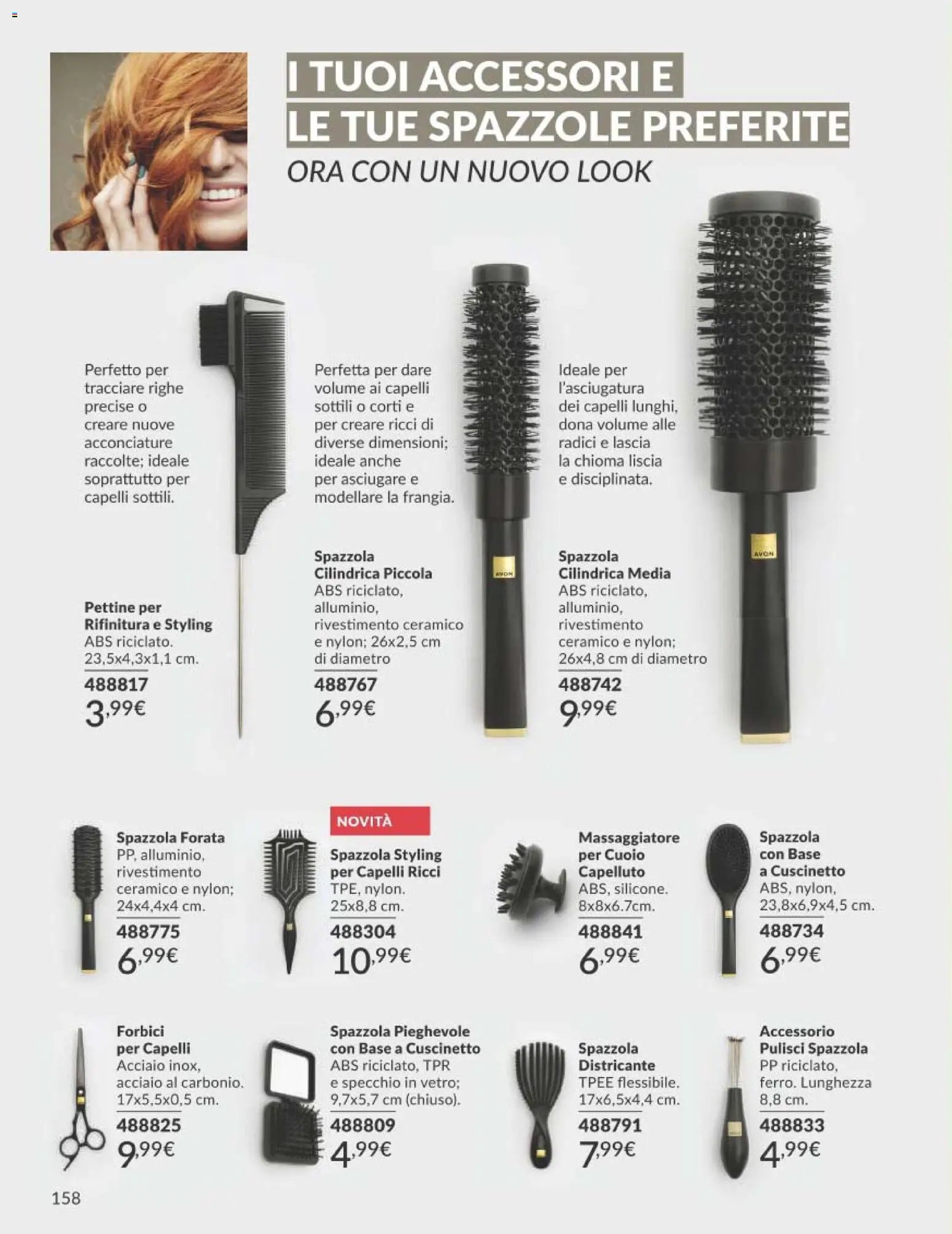 Avon catalogo - campagna 7/2026