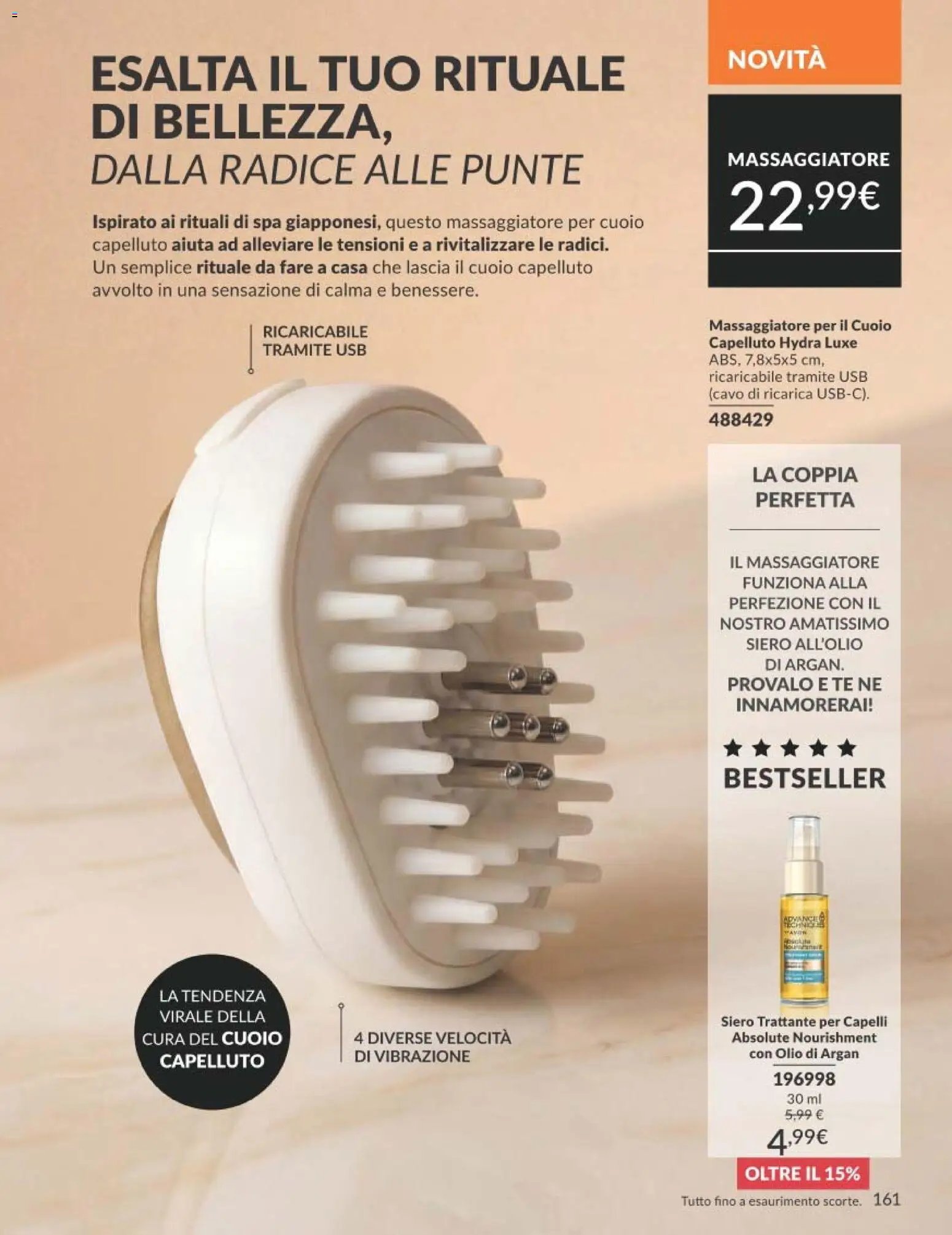 Avon catalogo - campagna 7/2026
