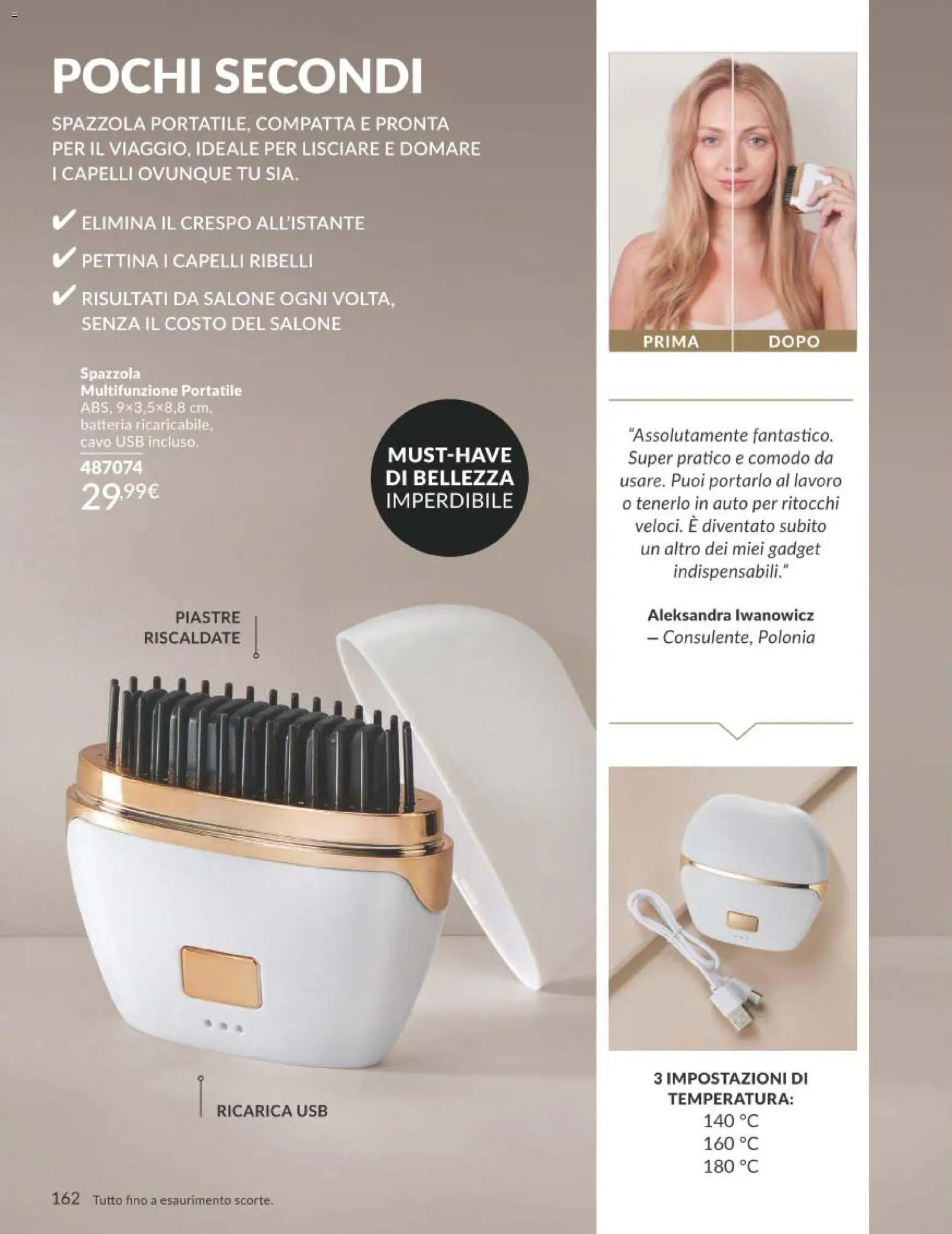 Avon catalogo - campagna 7/2026