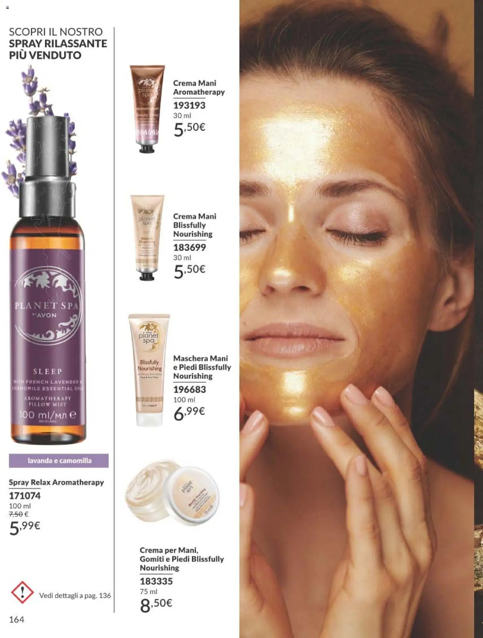 Avon catalogo - campagna 7/2026