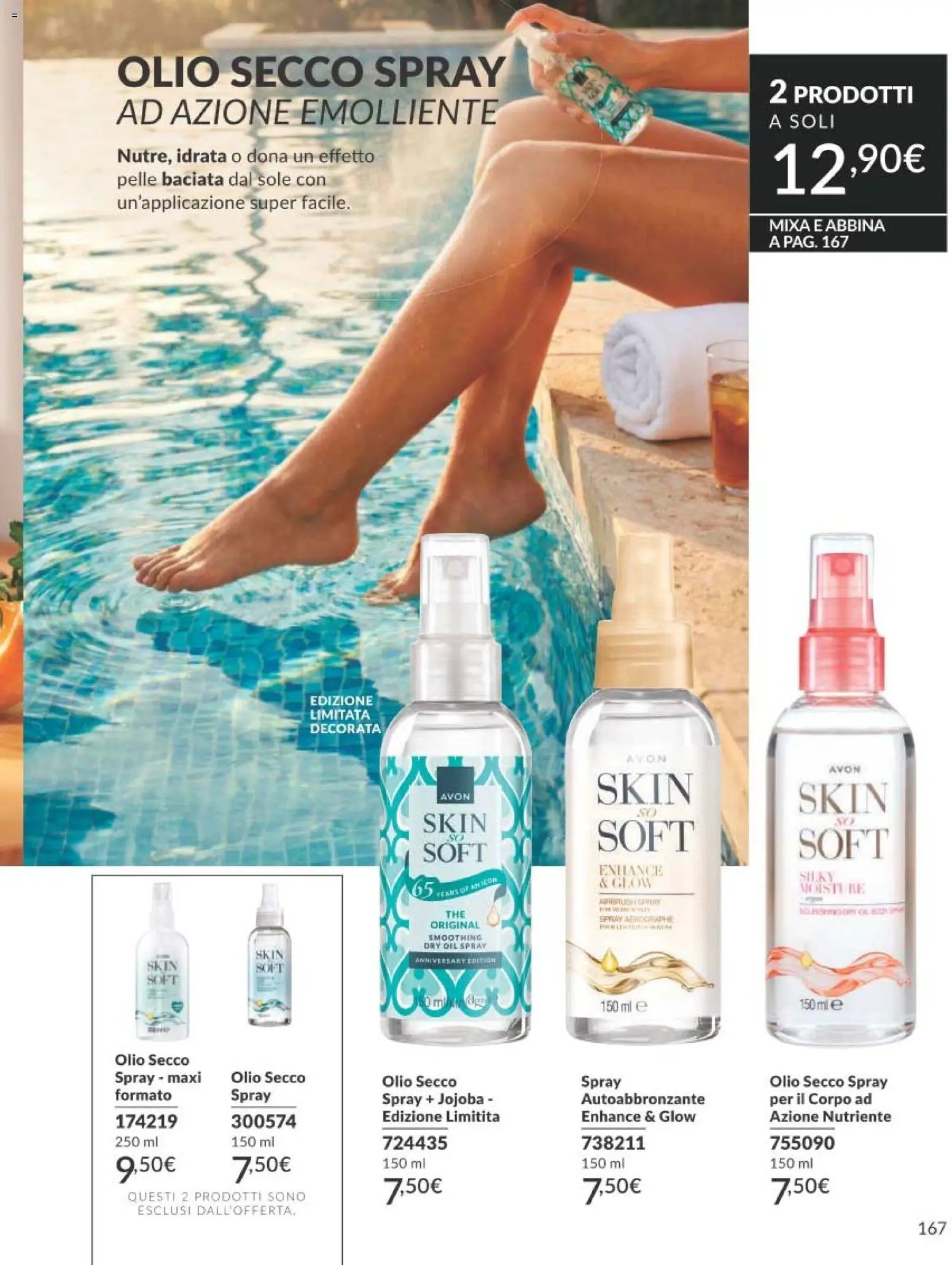 Avon catalogo - campagna 7/2026