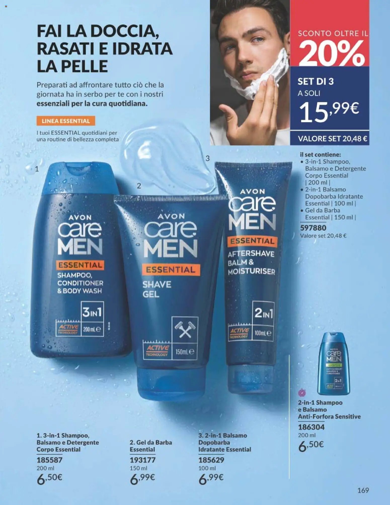 Avon catalogo - campagna 7/2026