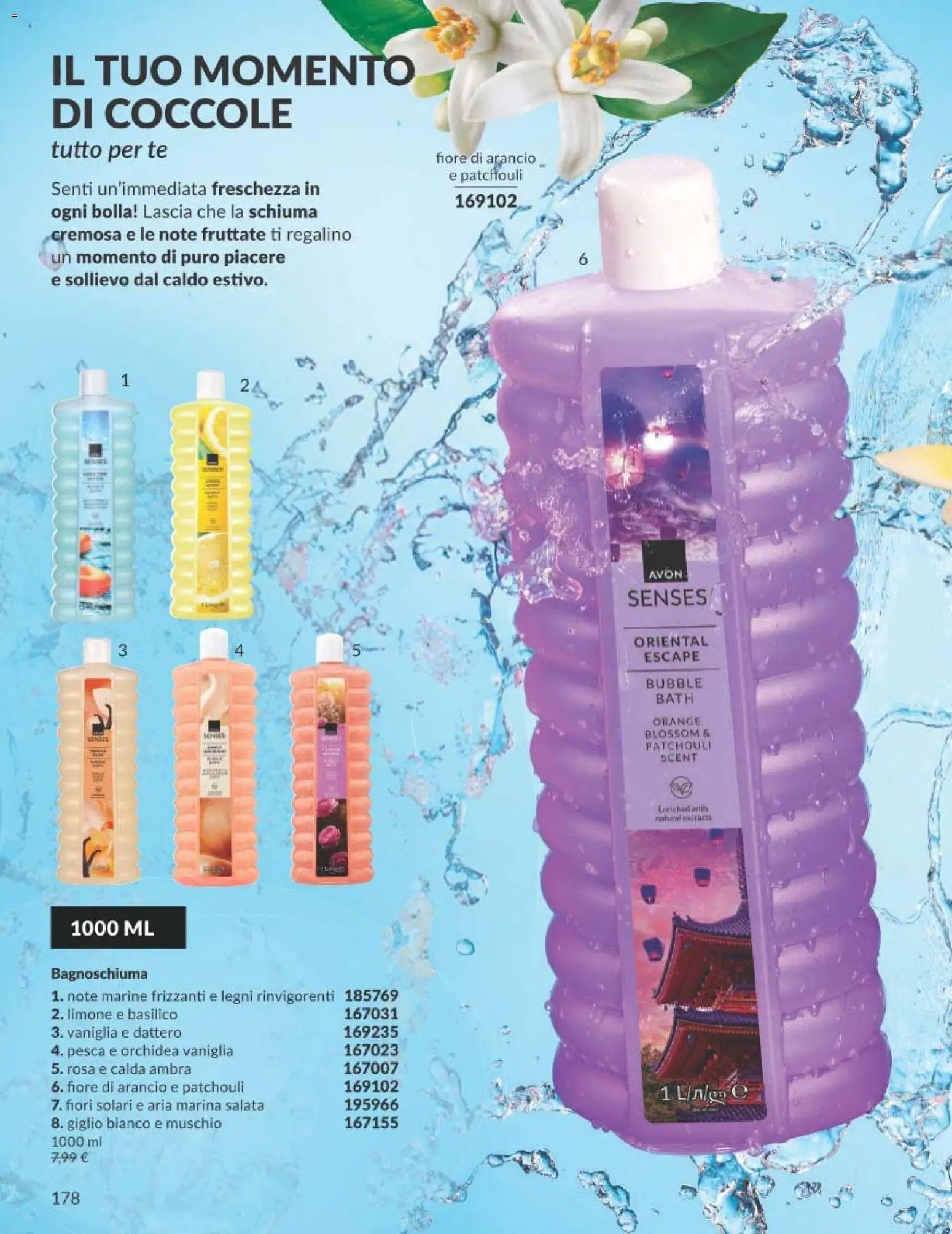 Avon catalogo - campagna 7/2026