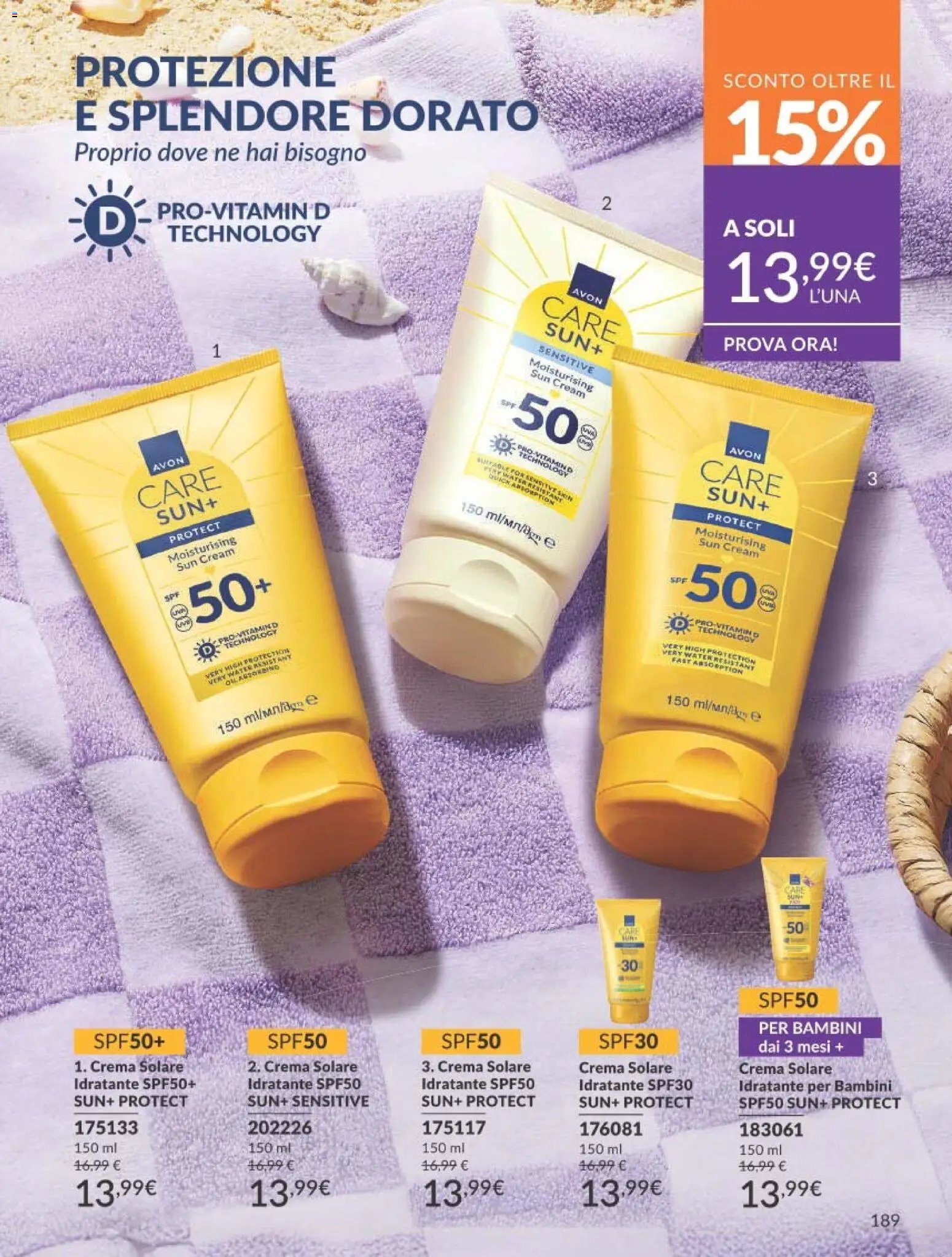 Avon catalogo - campagna 7/2026