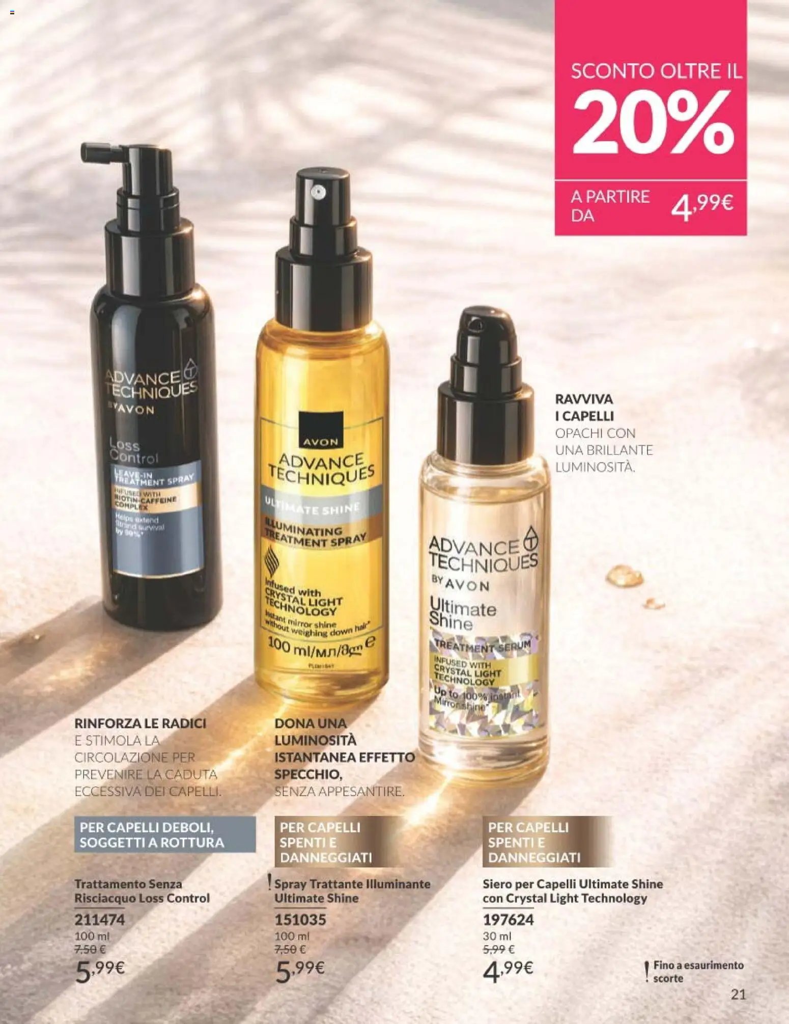 Avon catalogo - campagna 7/2026