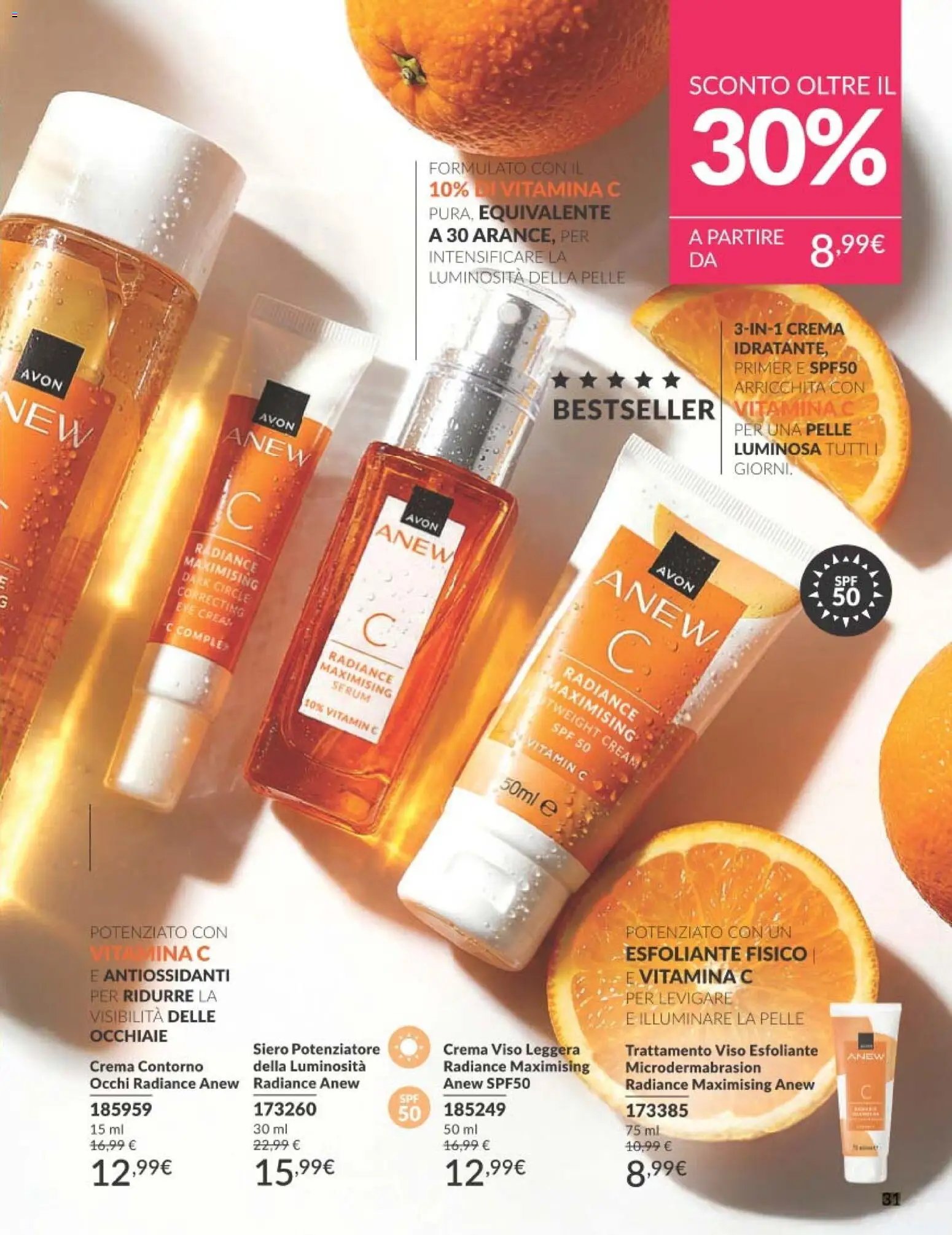 Avon catalogo - campagna 7/2026