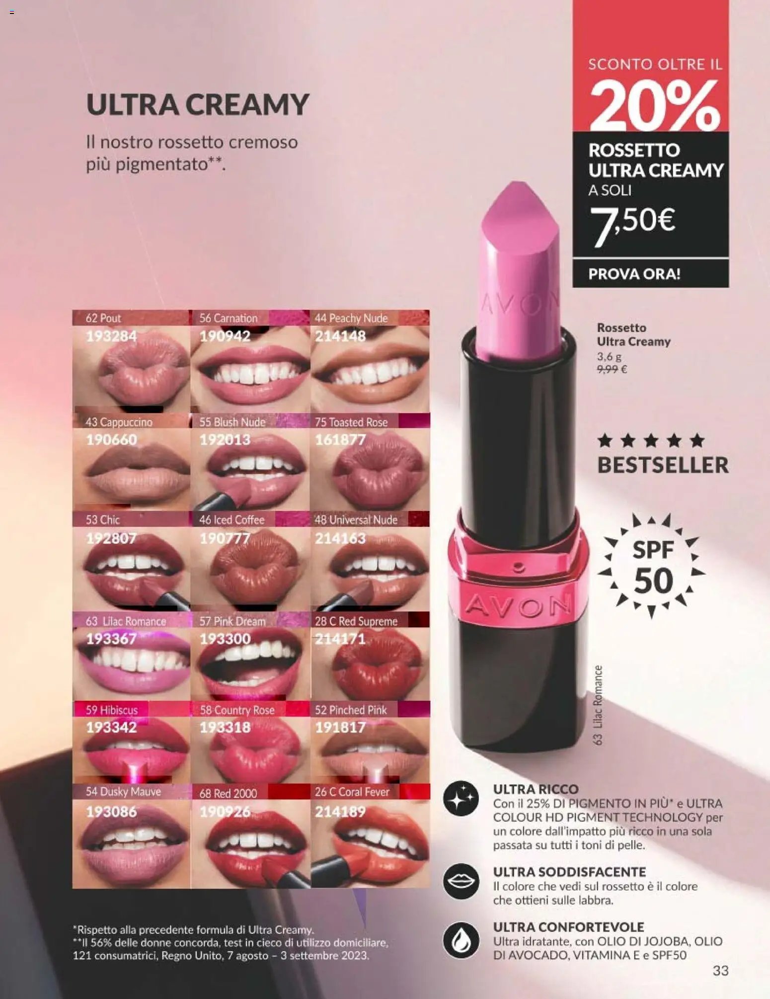 Avon catalogo - campagna 7/2026