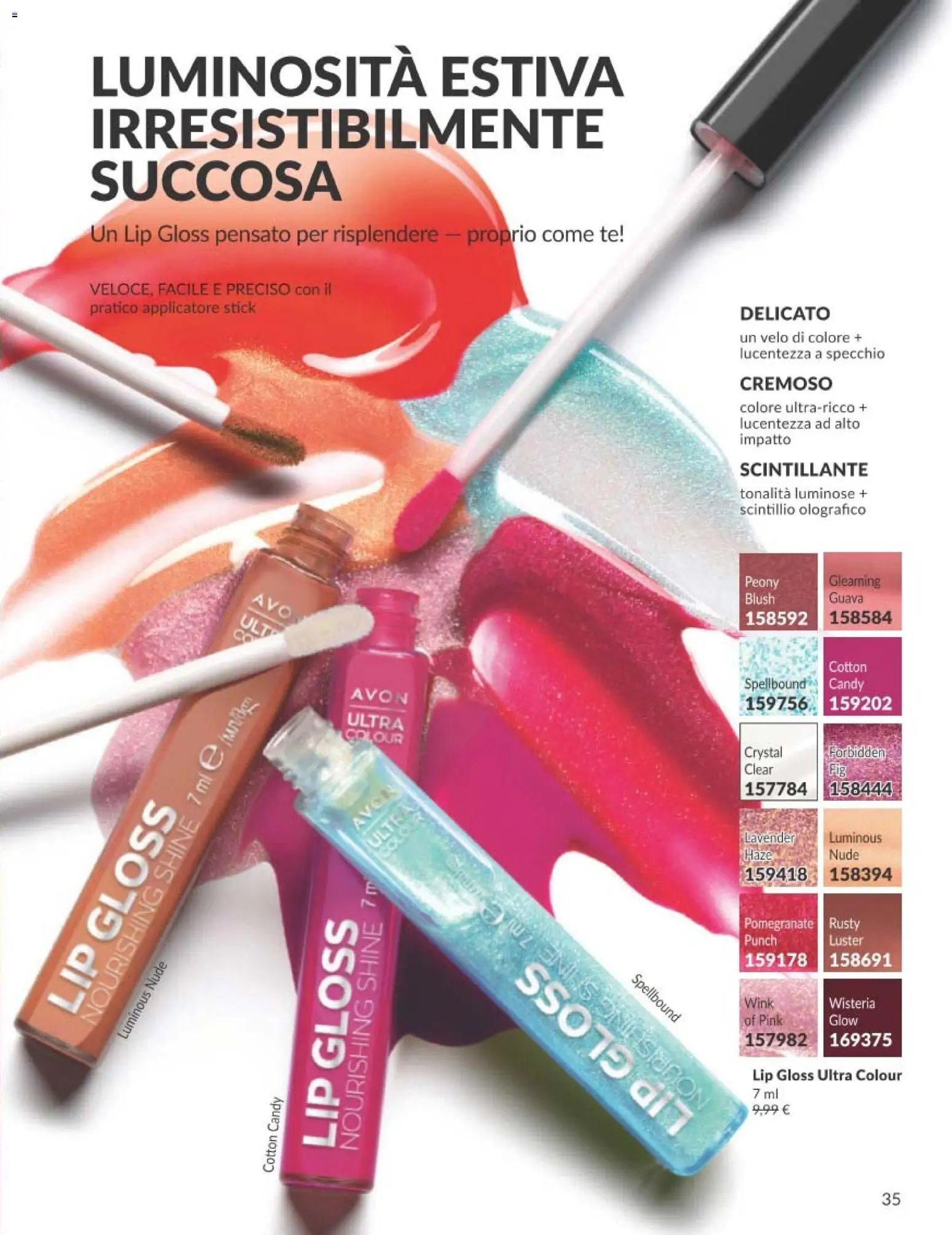 Avon catalogo - campagna 7/2026