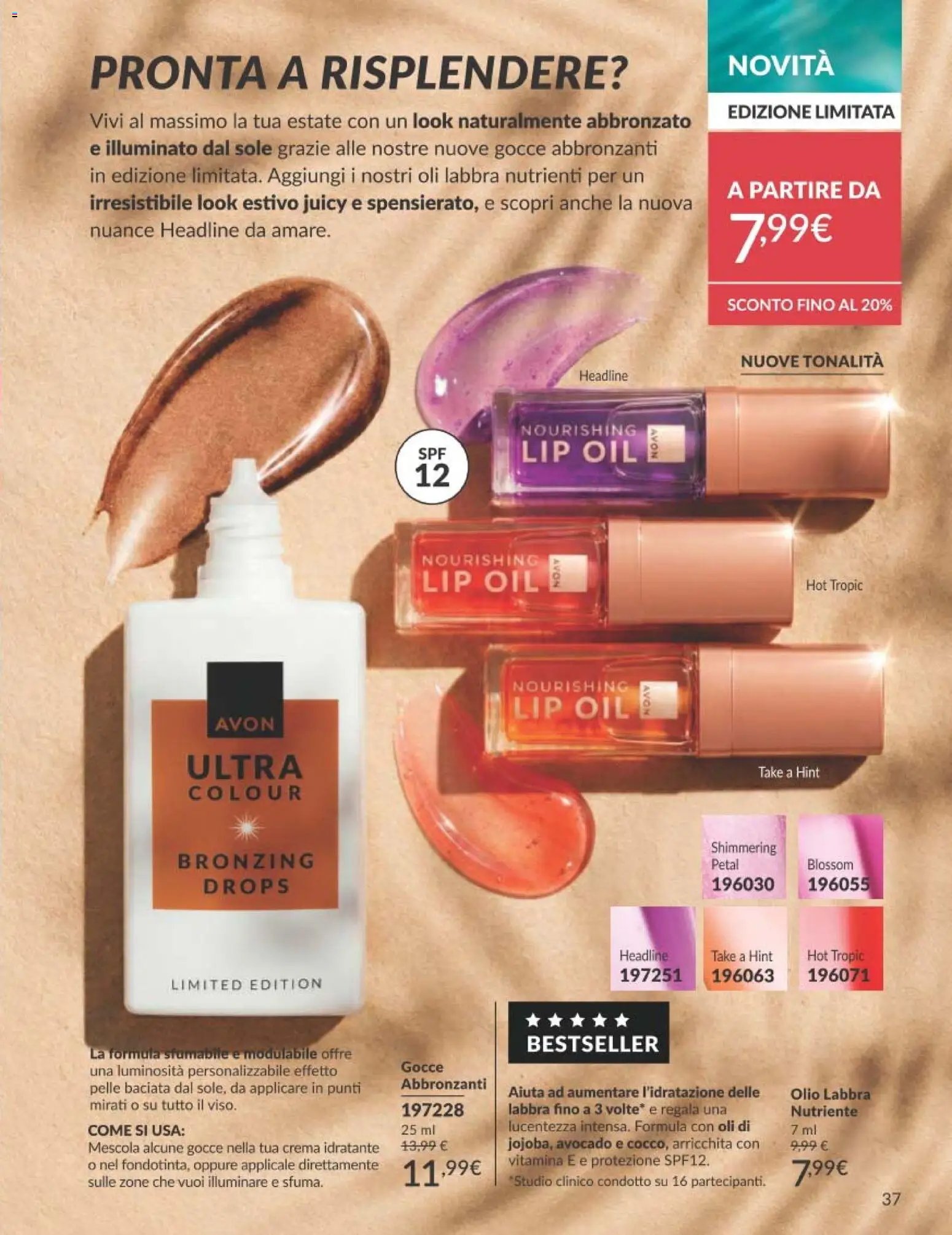 Avon catalogo - campagna 7/2026