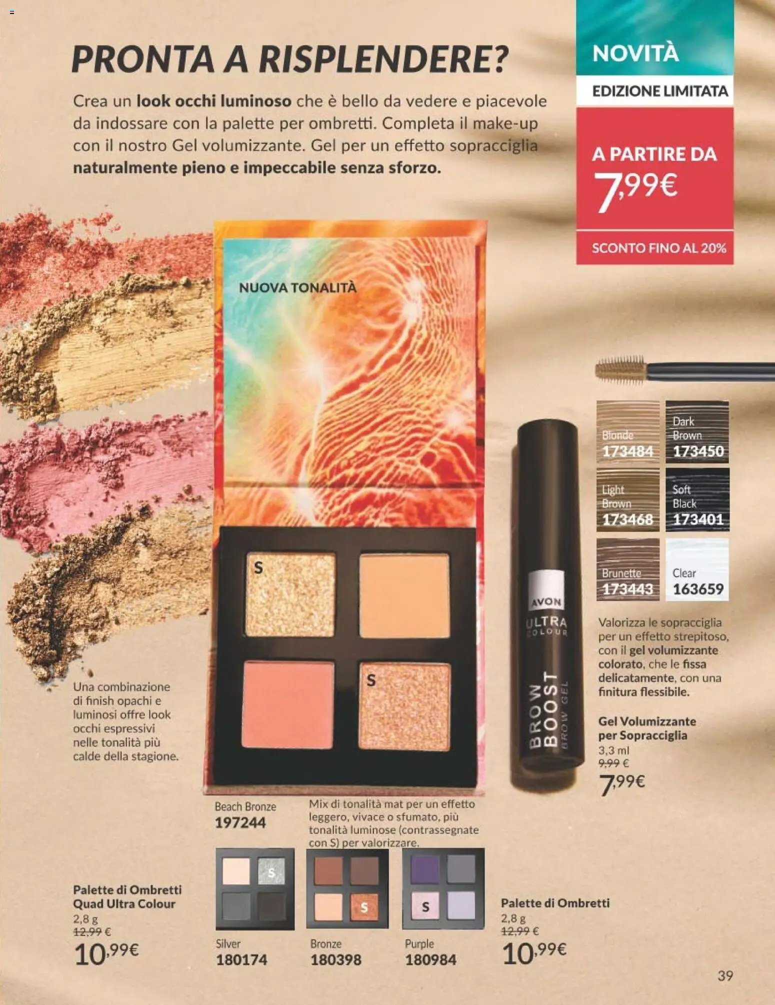 Avon catalogo - campagna 7/2026