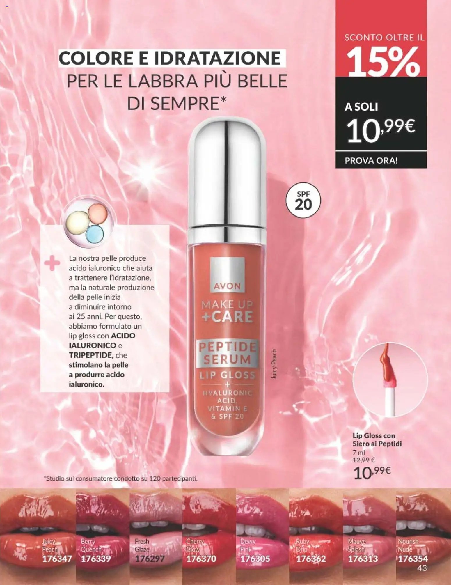 Avon catalogo - campagna 7/2026
