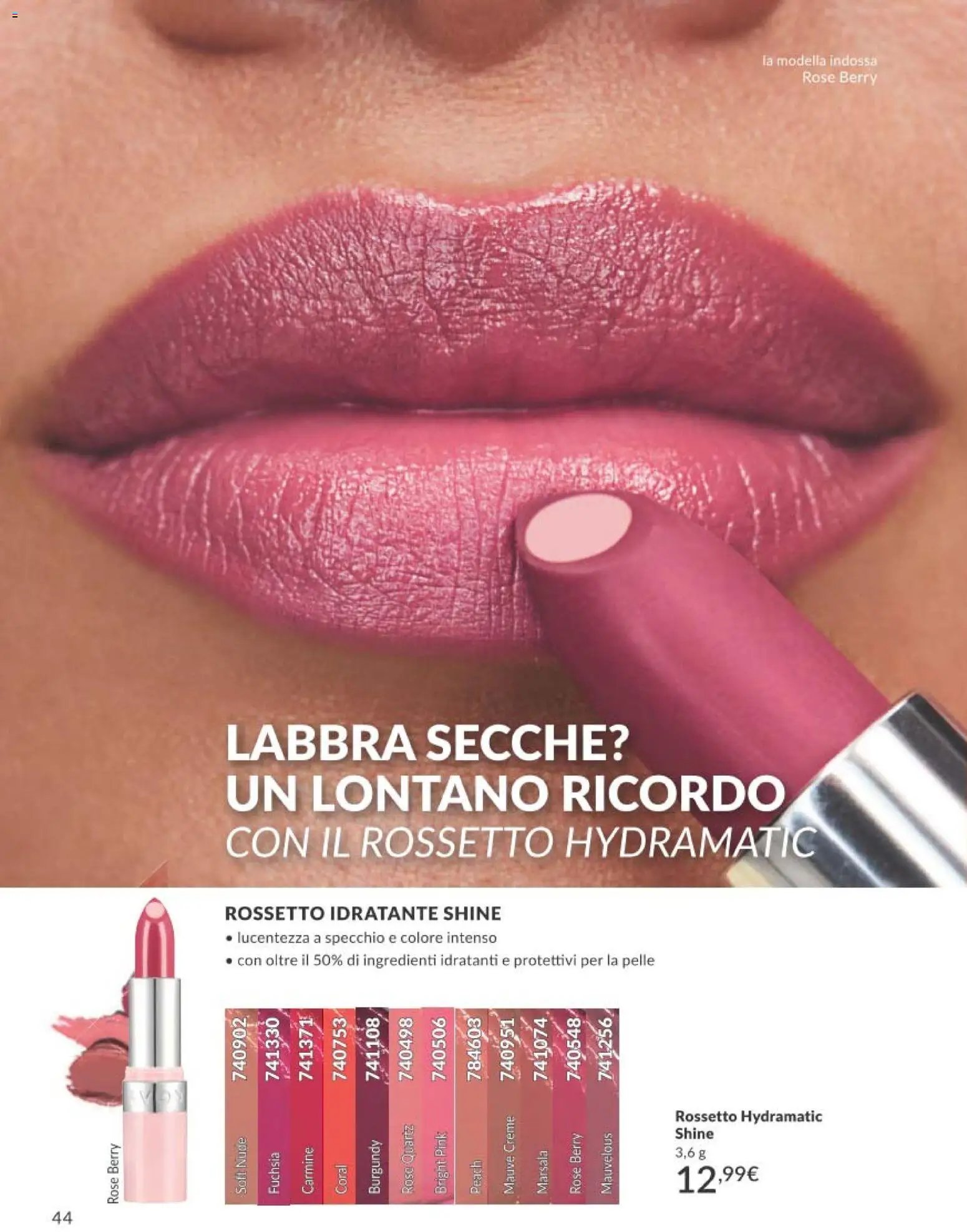 Avon catalogo - campagna 7/2026
